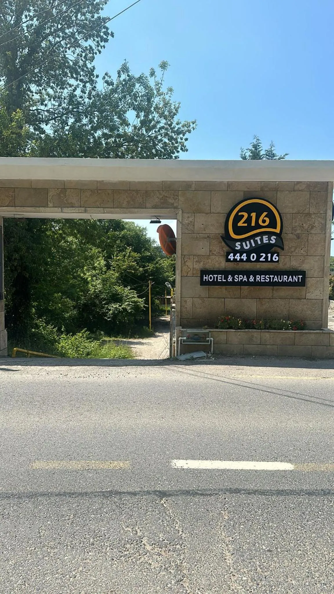 Day in 216 North Hotel