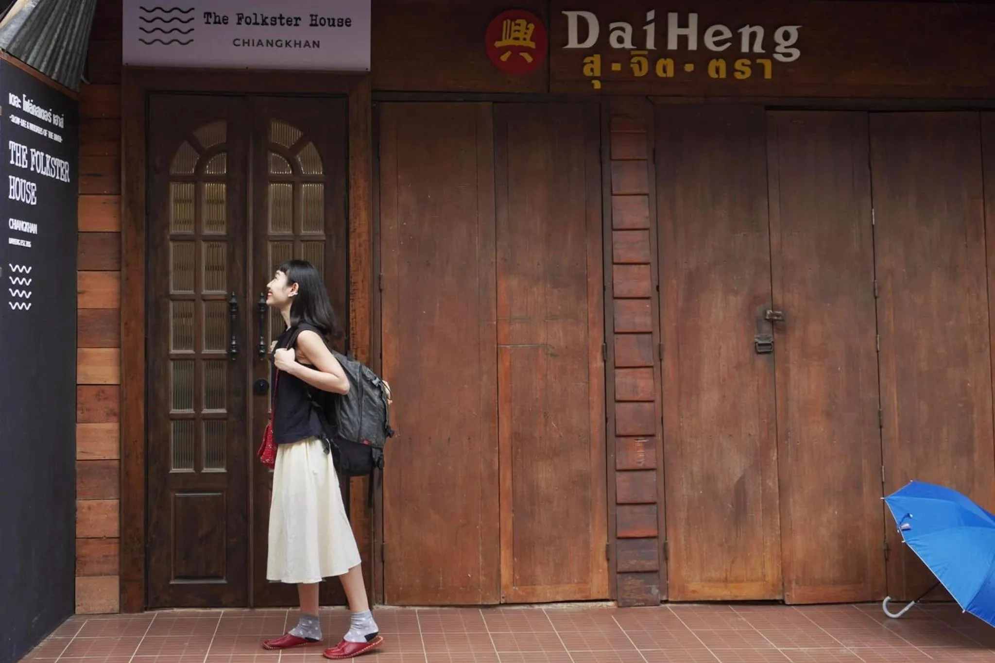 Facade/entrance in The Folkster House Chiangkhan