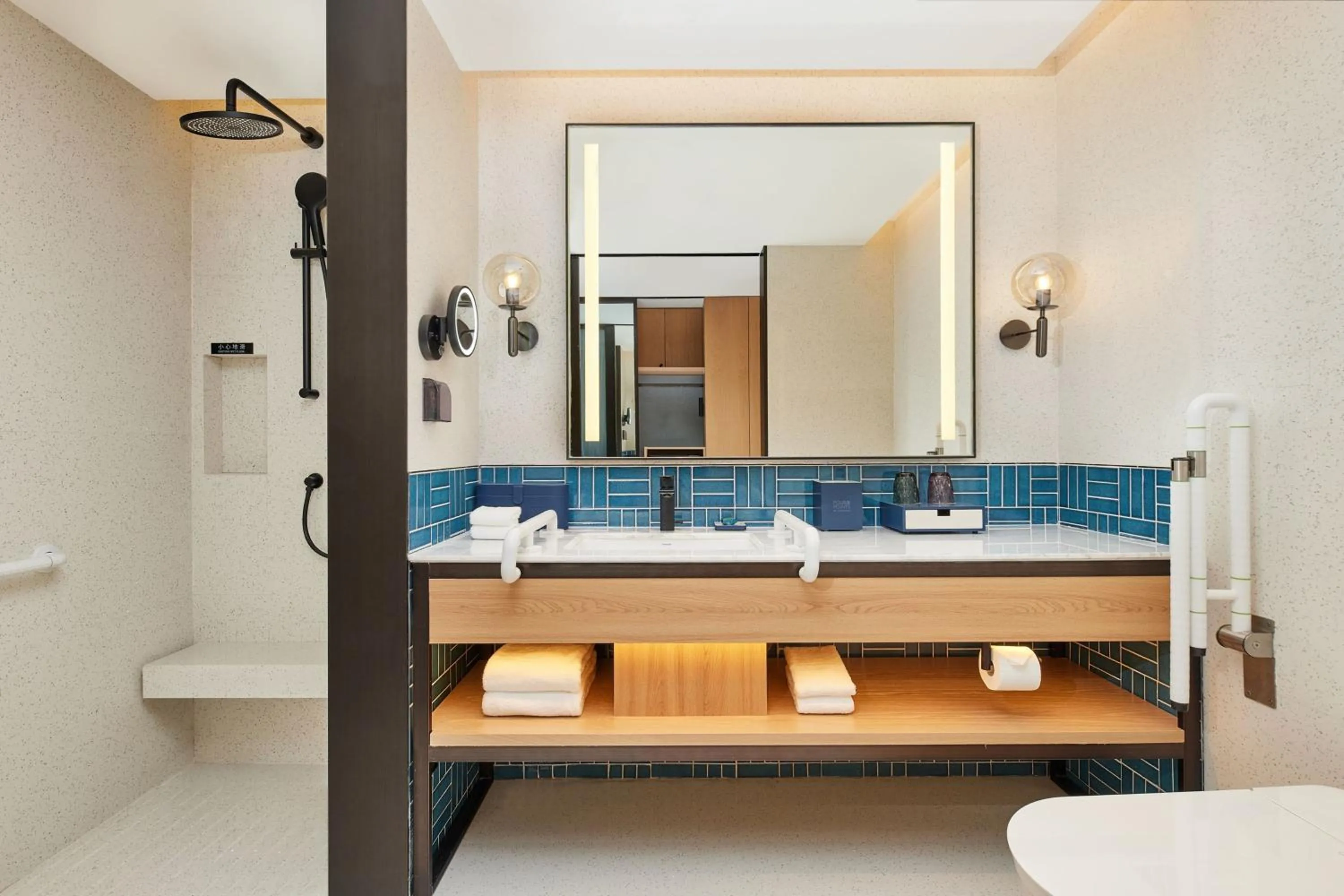 Bathroom in Four Points by Sheraton Changsha, Tianxin
