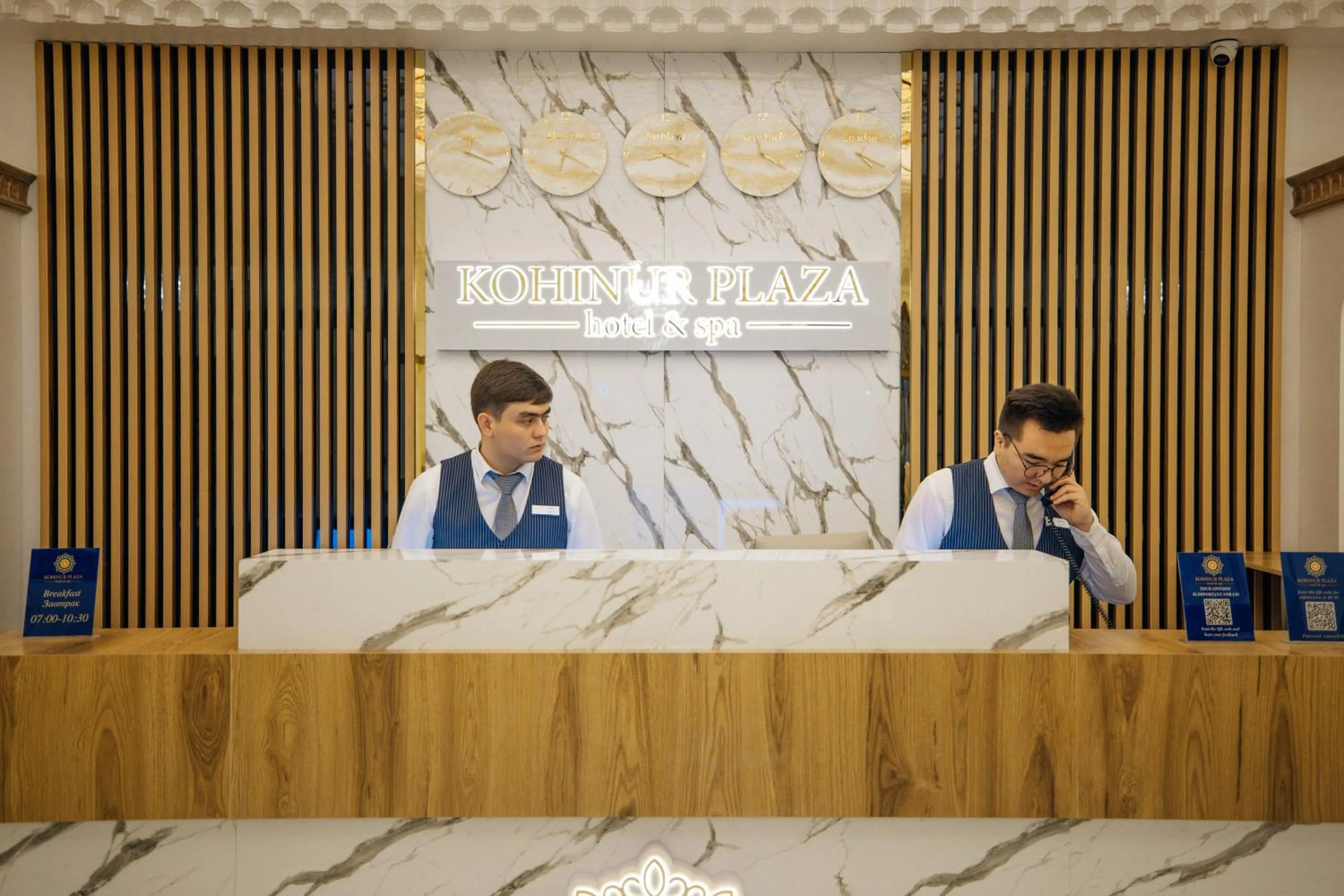 Lobby or reception in Kohinur Plaza