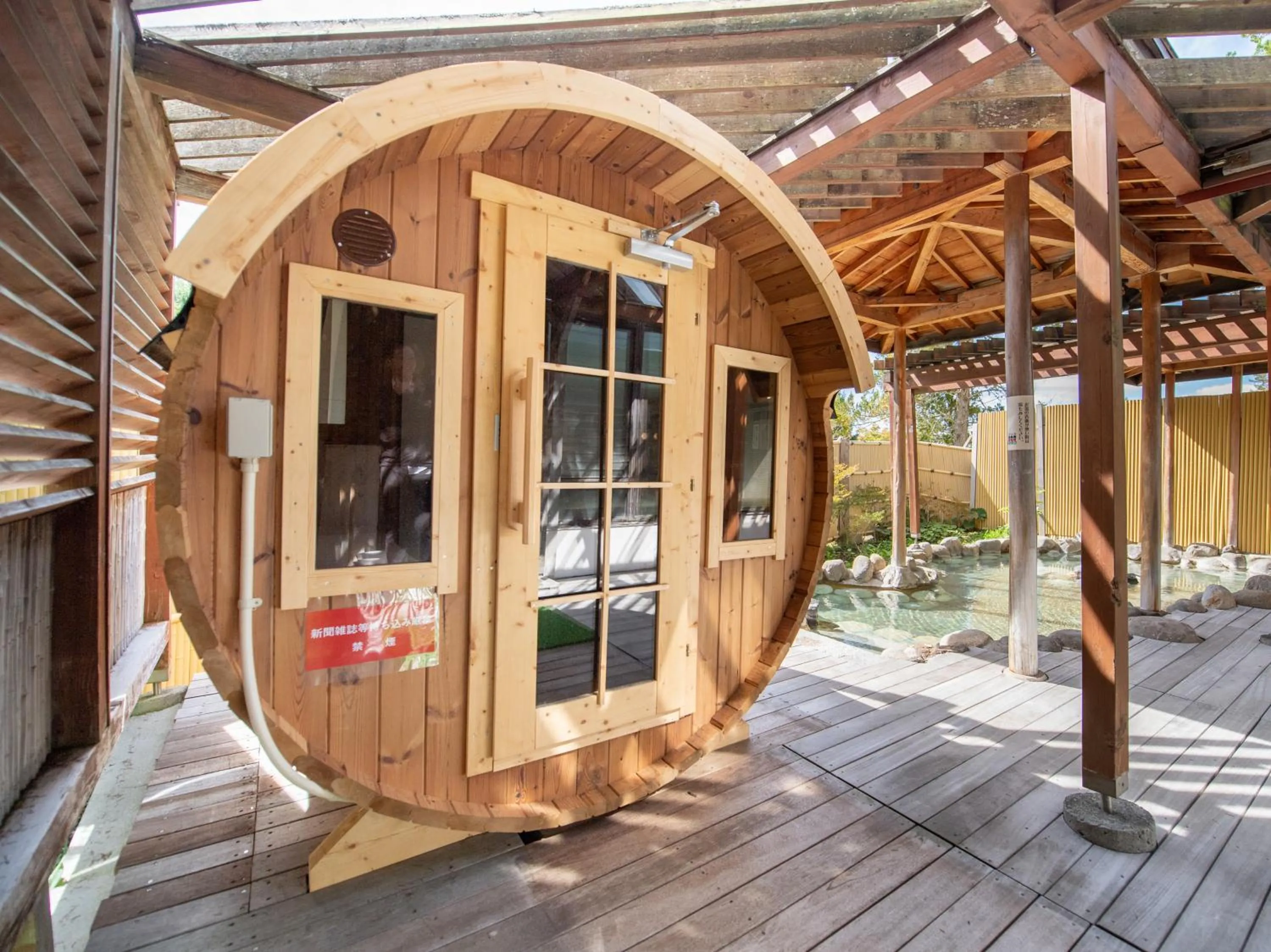 Resort Hotel Tateshina