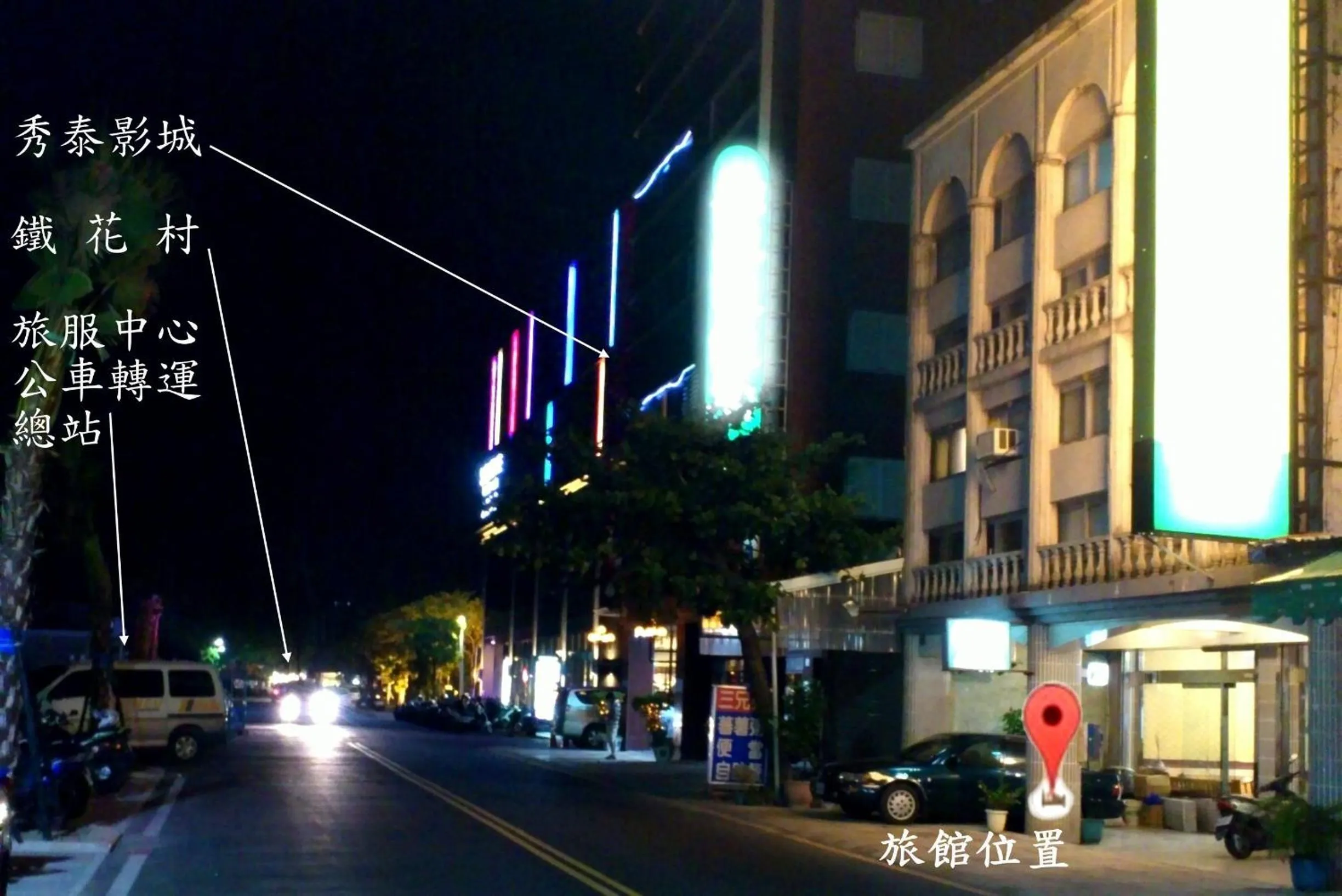 Facade/entrance in Jin Lon Hotel