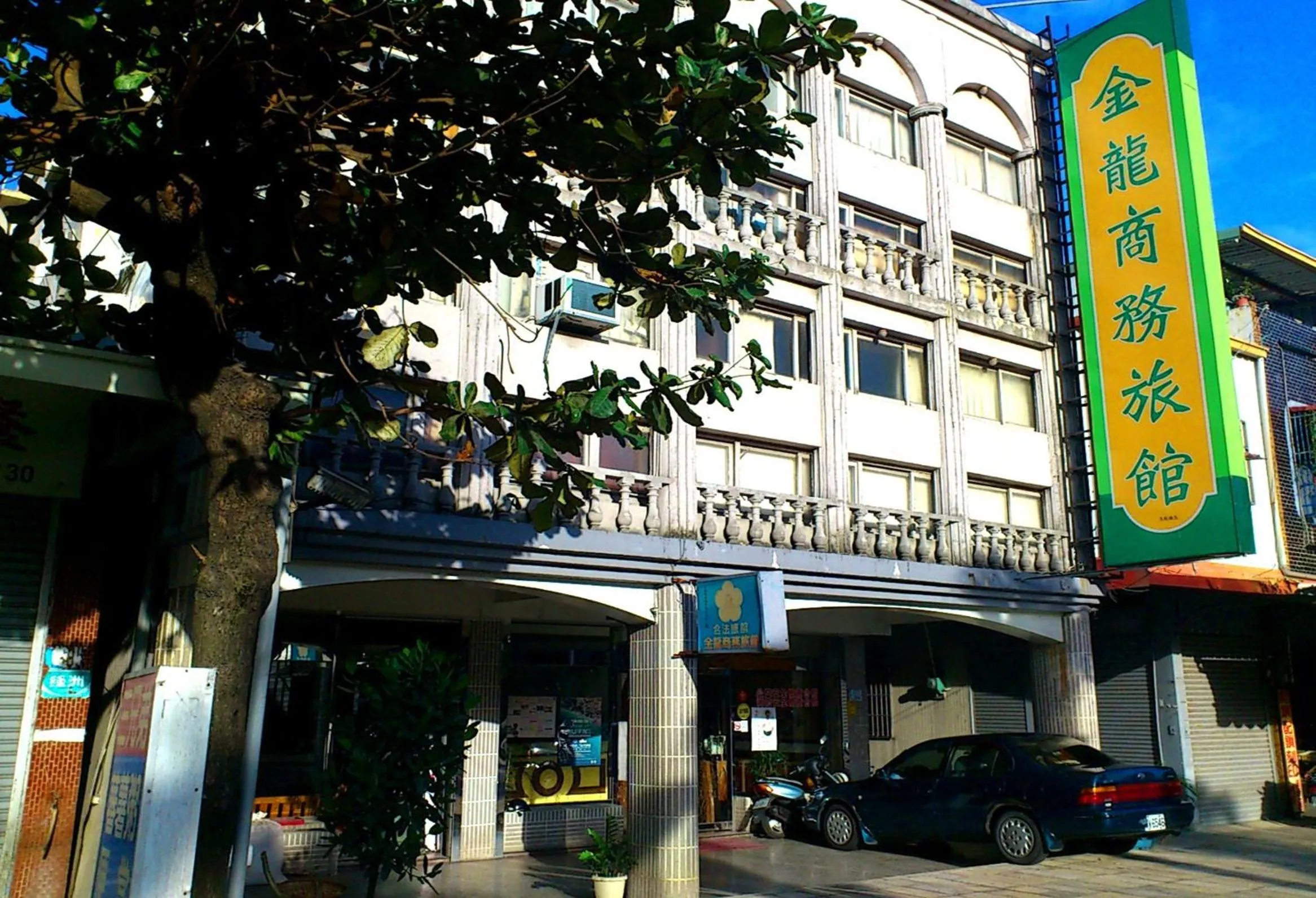 Property building in Jin Lon Hotel