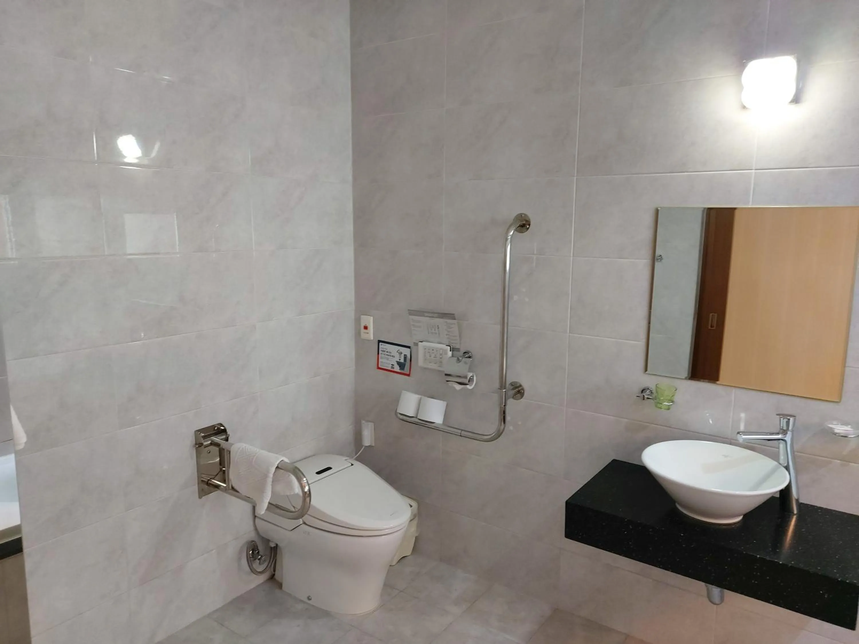 Incheon Aiport Airrelax hotel