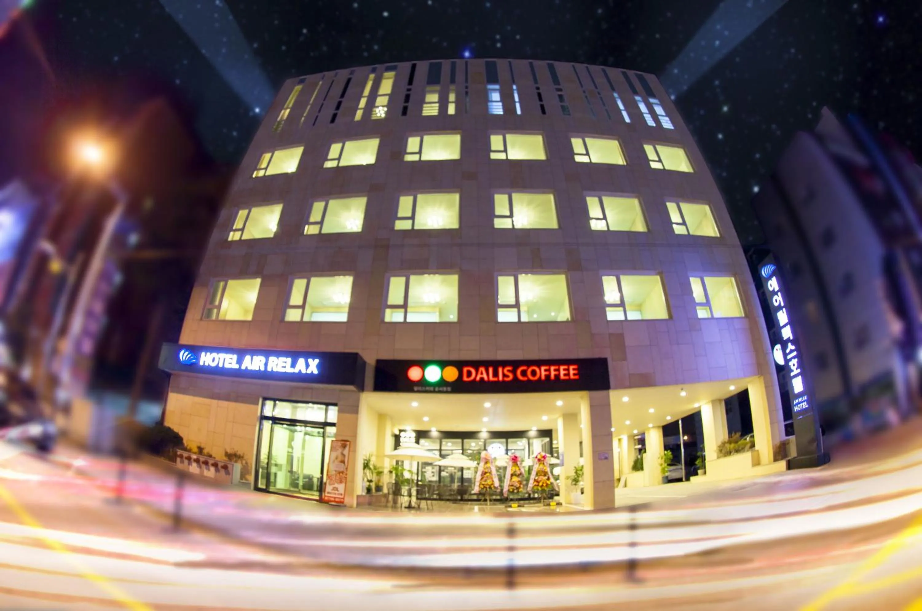 Facade/entrance in Incheon Aiport Airrelax hotel