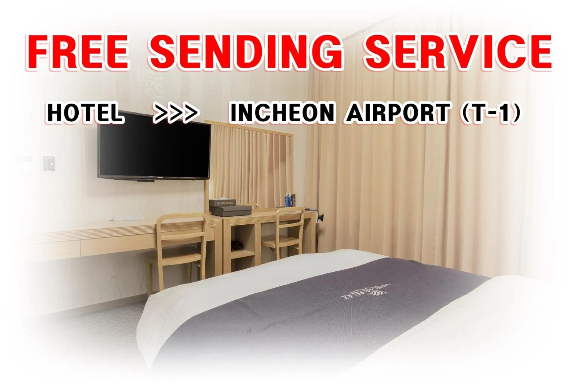 shuttle in Incheon Aiport Airrelax hotel