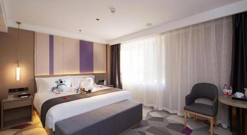 Bed in Lavande Hotel Changchun New District North Lake Longxiang Plaza