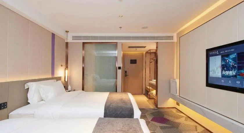 Bed in Lavande Hotel Changchun New District North Lake Longxiang Plaza