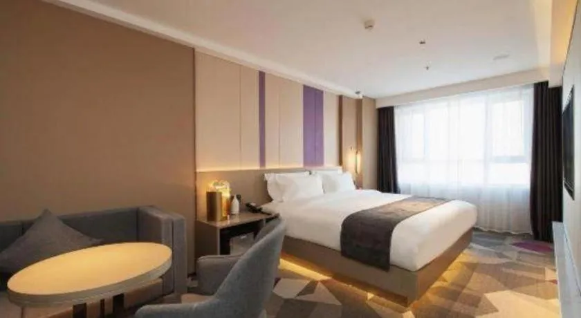 Bed in Lavande Hotel Changchun New District North Lake Longxiang Plaza