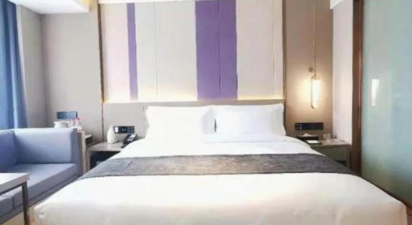 Bed in Lavande Hotel Changchun New District North Lake Longxiang Plaza