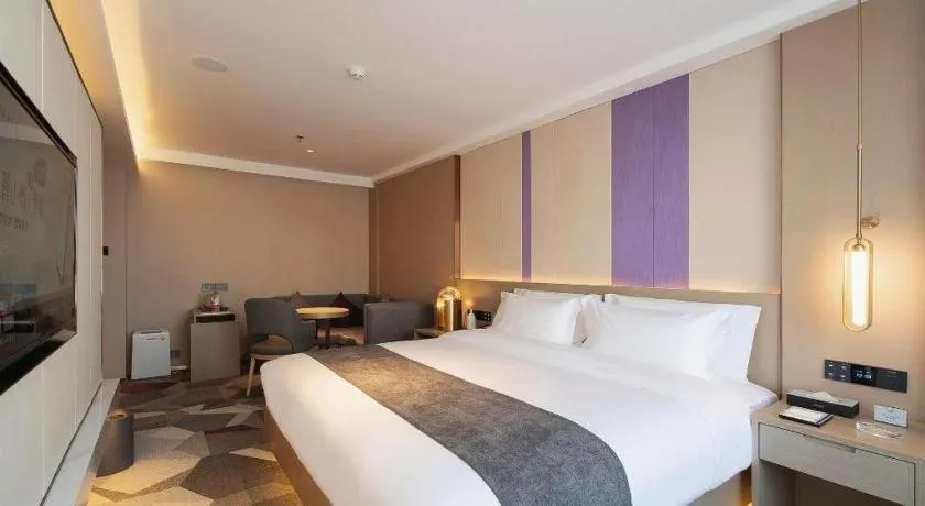 Bed in Lavande Hotel Changchun New District North Lake Longxiang Plaza