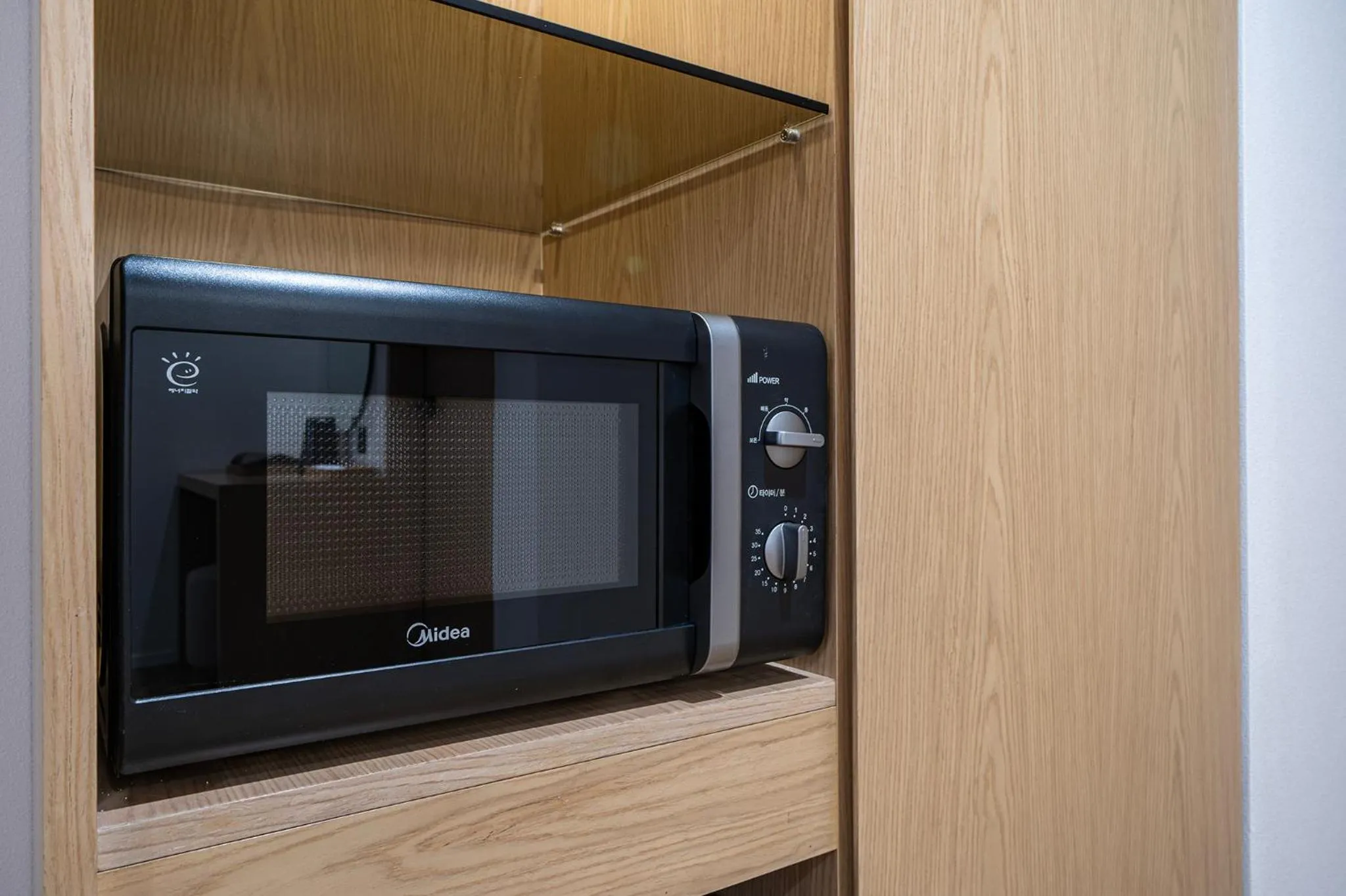 minibar in H Avenue Gumi Okgye