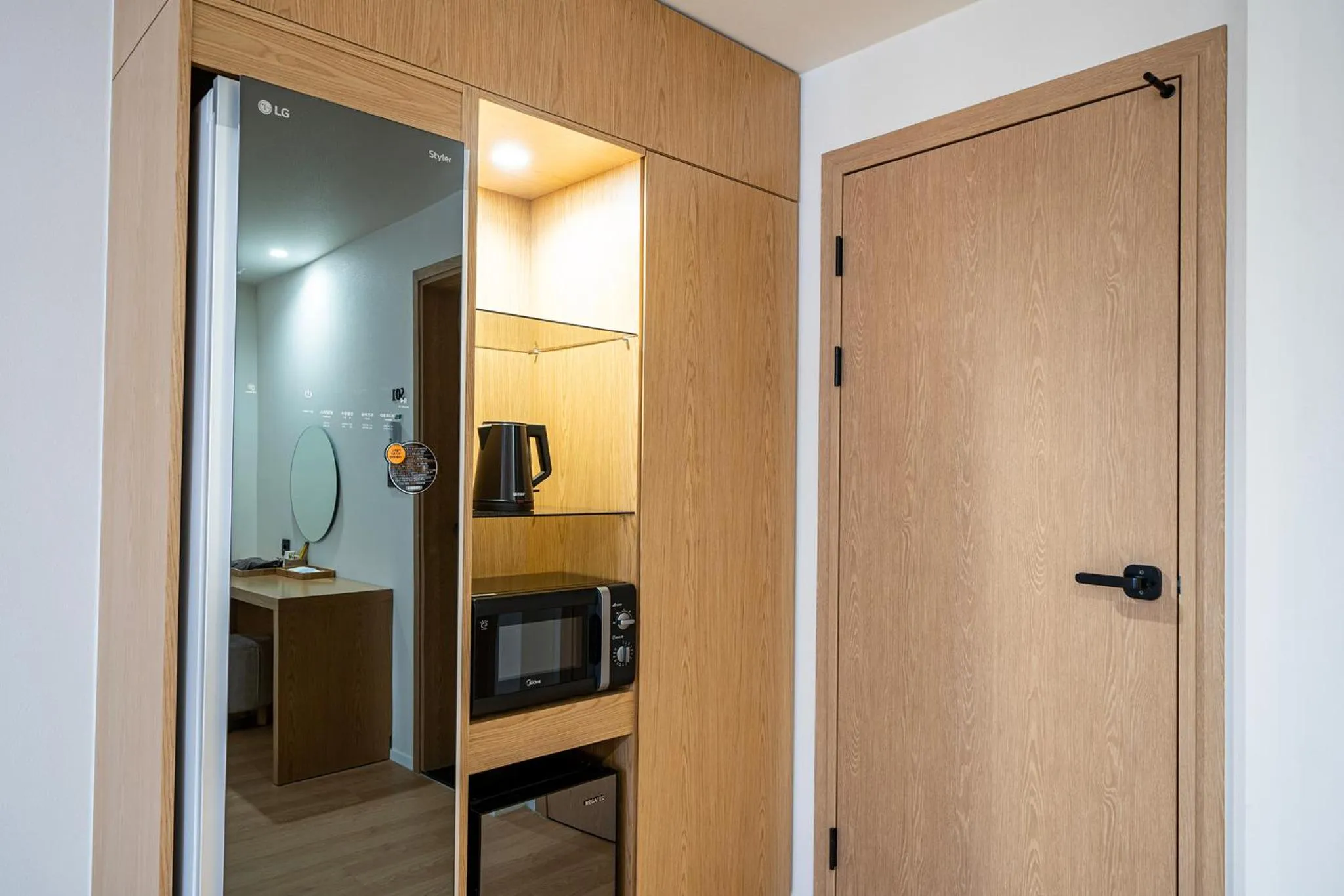 Photo of the whole room in H Avenue Gumi Okgye