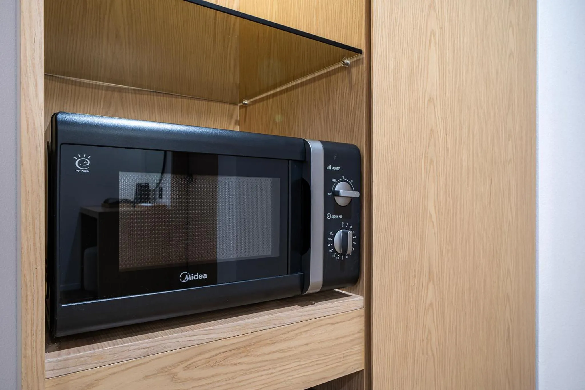 minibar in H Avenue Gumi Okgye