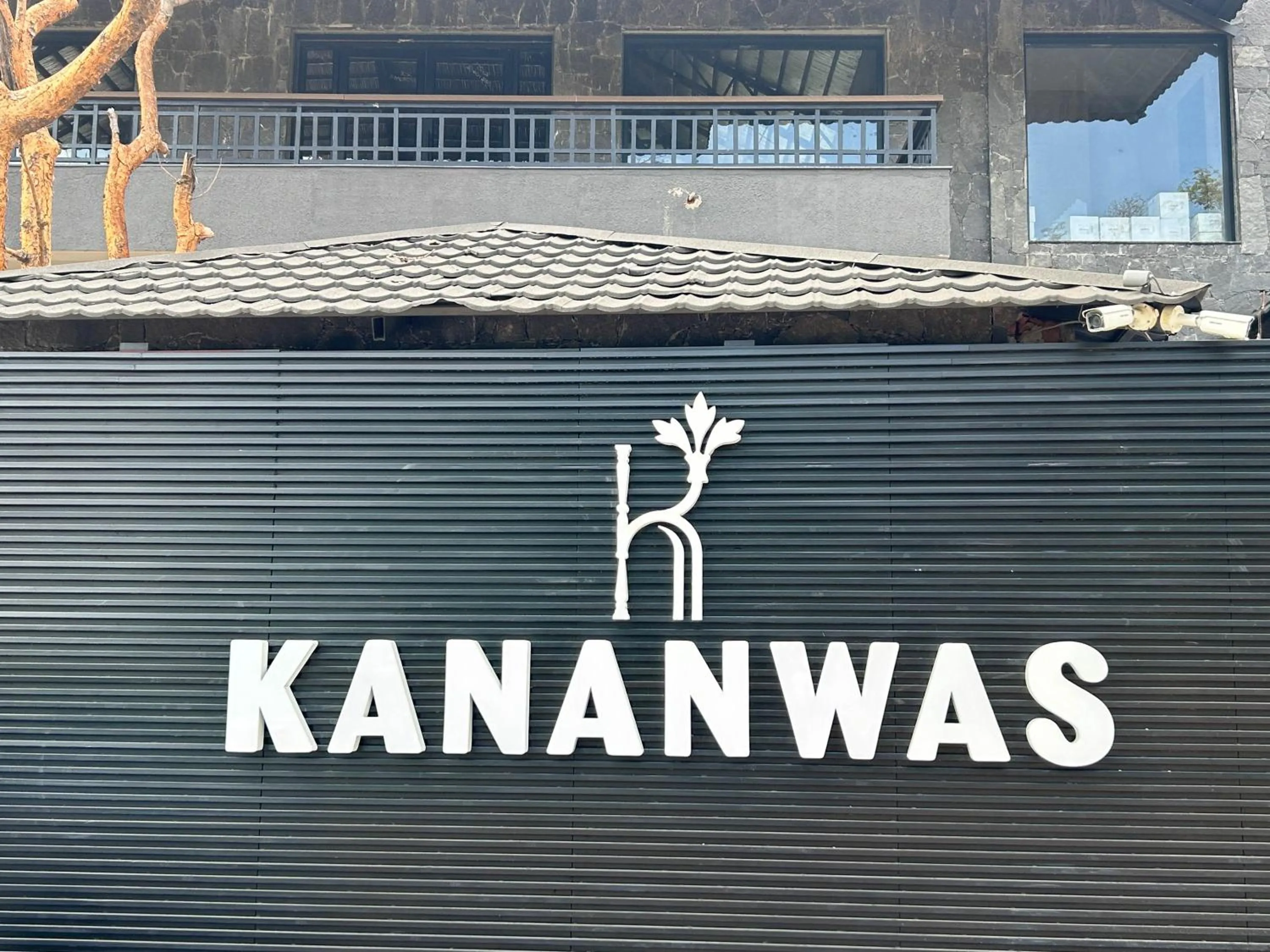 Property logo or sign in Kananwas Resort, Kumbhalgarh