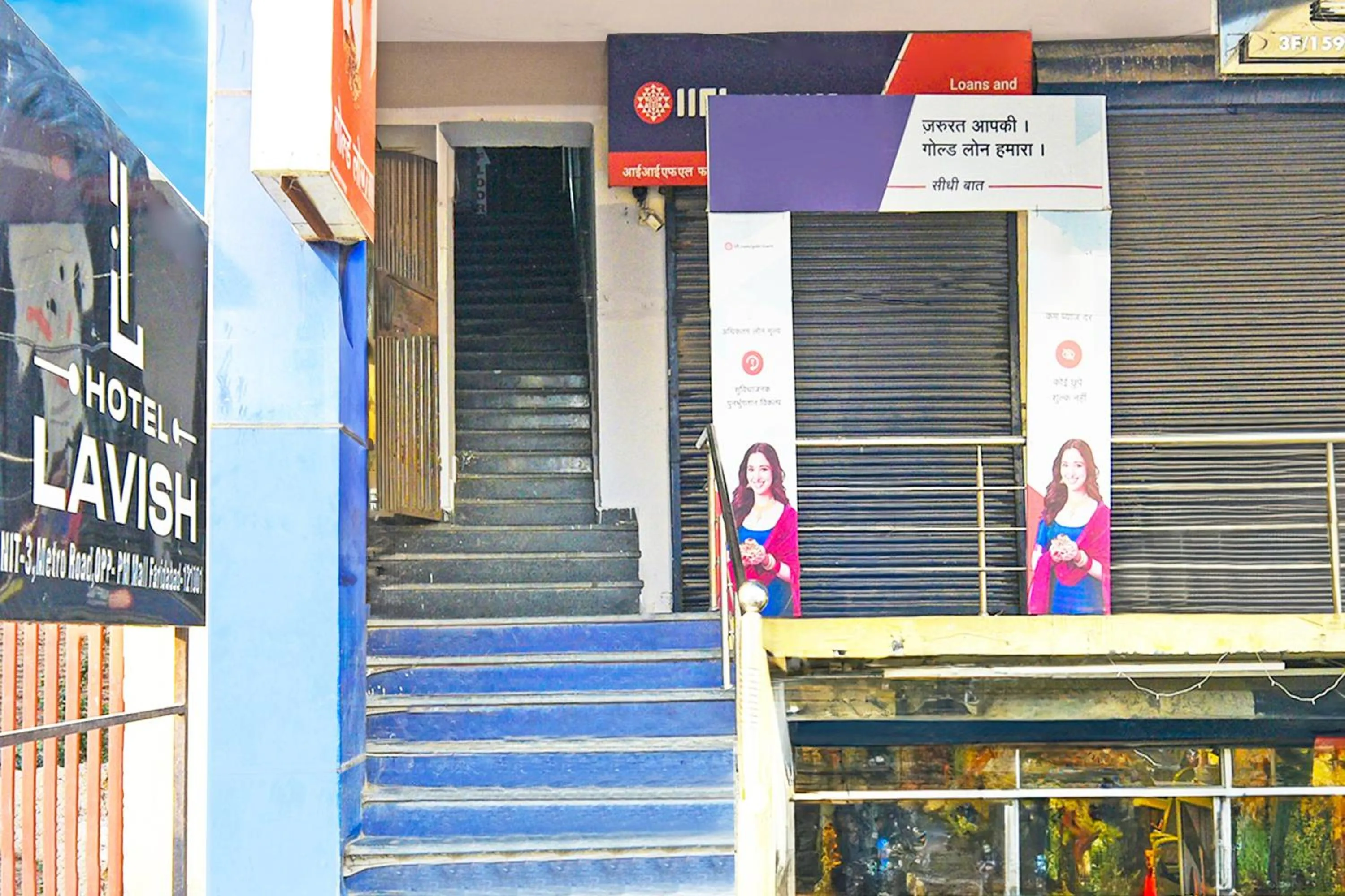 Facade/entrance in Hotel O by OYO Lavish