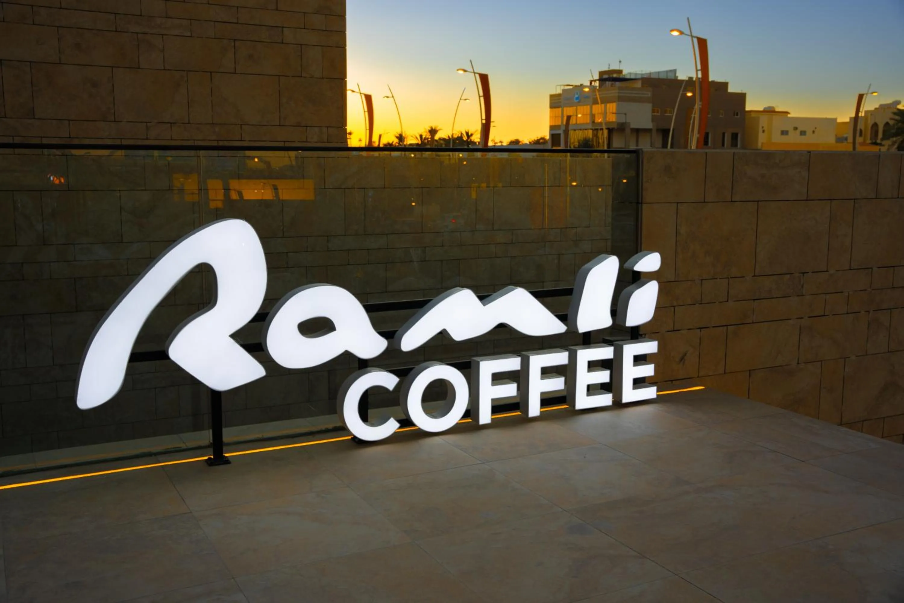 Restaurant/places to eat in ALMA Hotel Riyadh