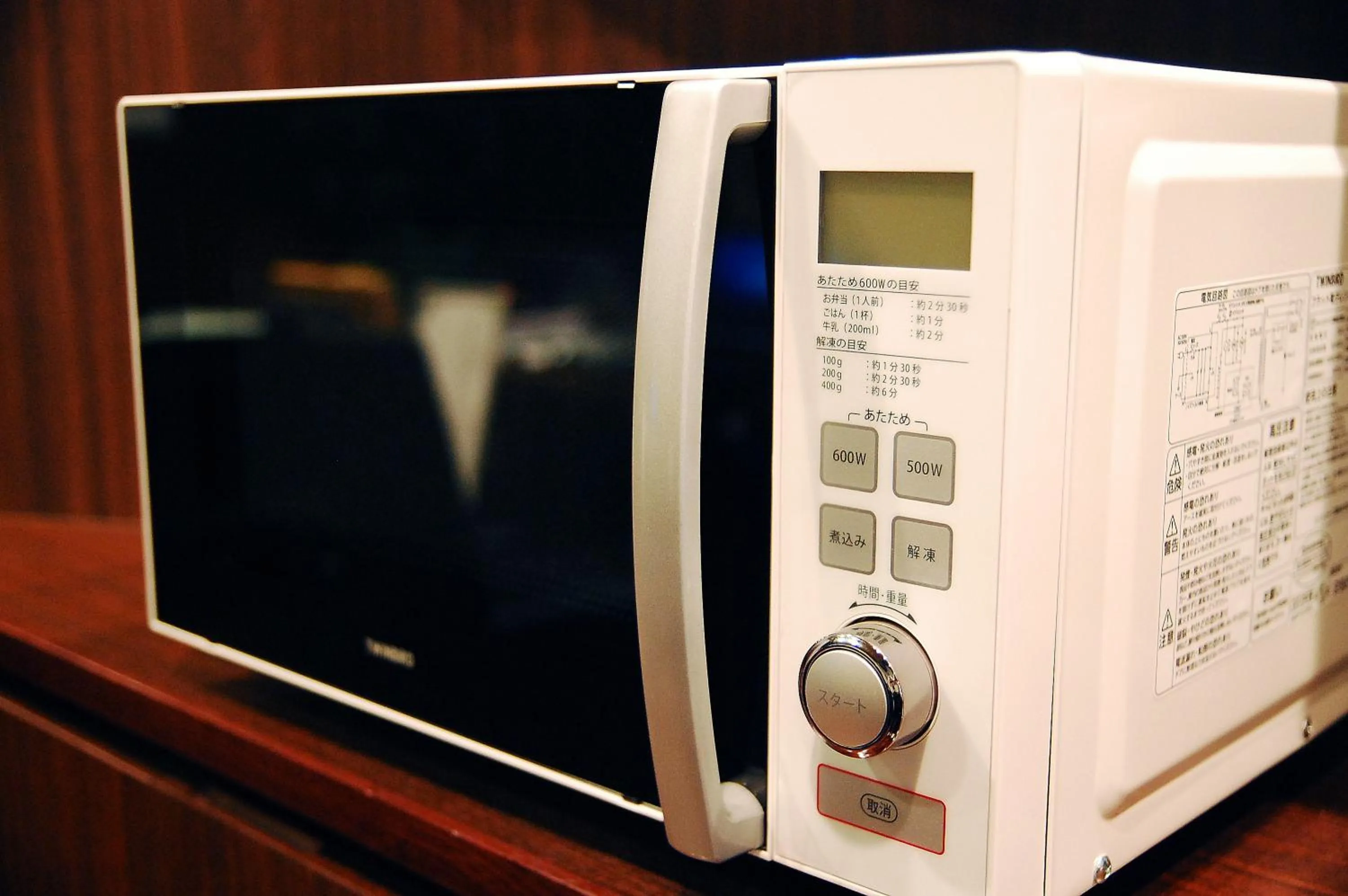 Other in Anshin oyado Tokyo Man Shinjuku