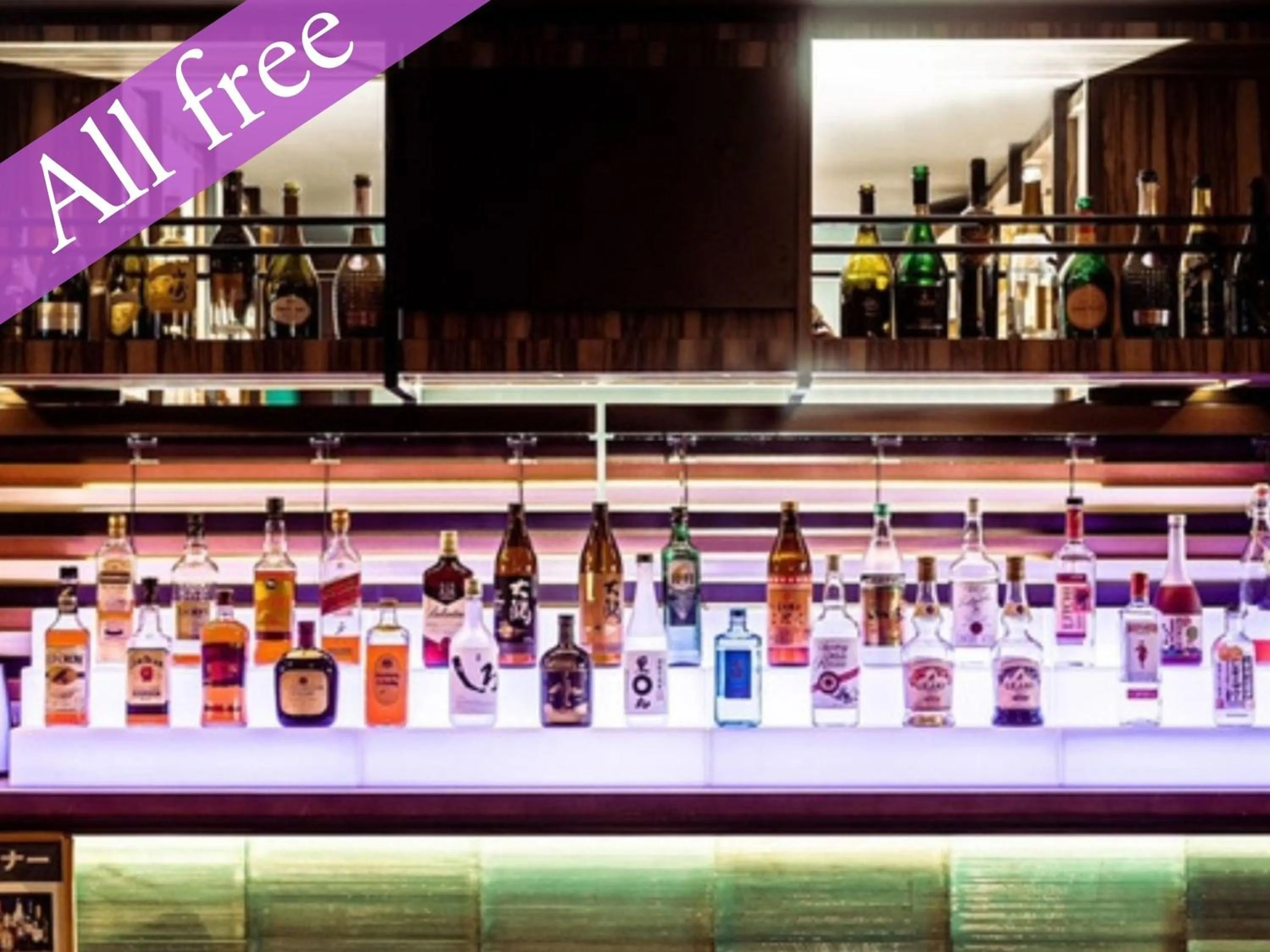 Communal lounge/ TV room in Anshin oyado Tokyo Man Shinjuku