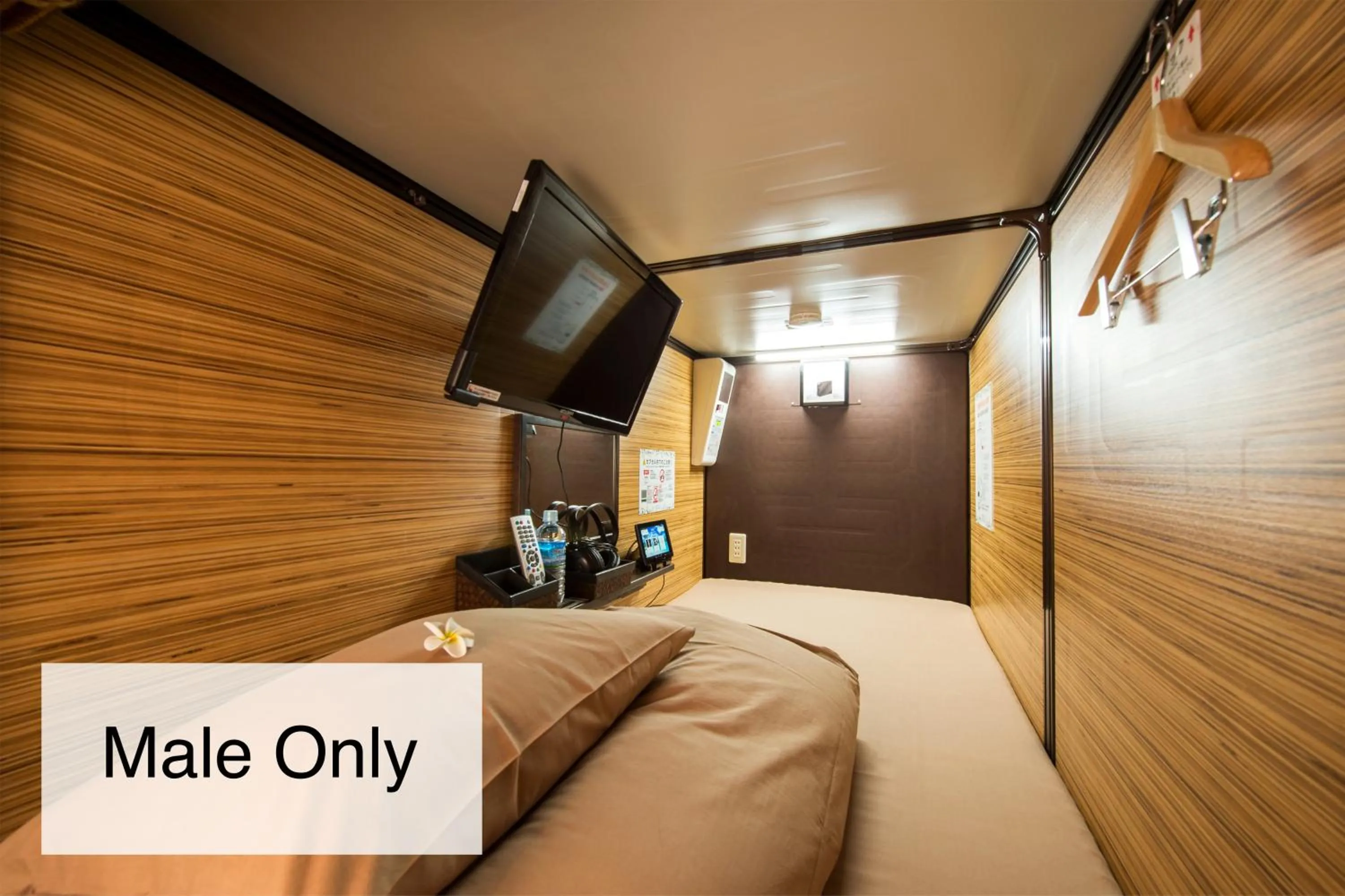 room service in Anshin oyado Tokyo Man Shinjuku