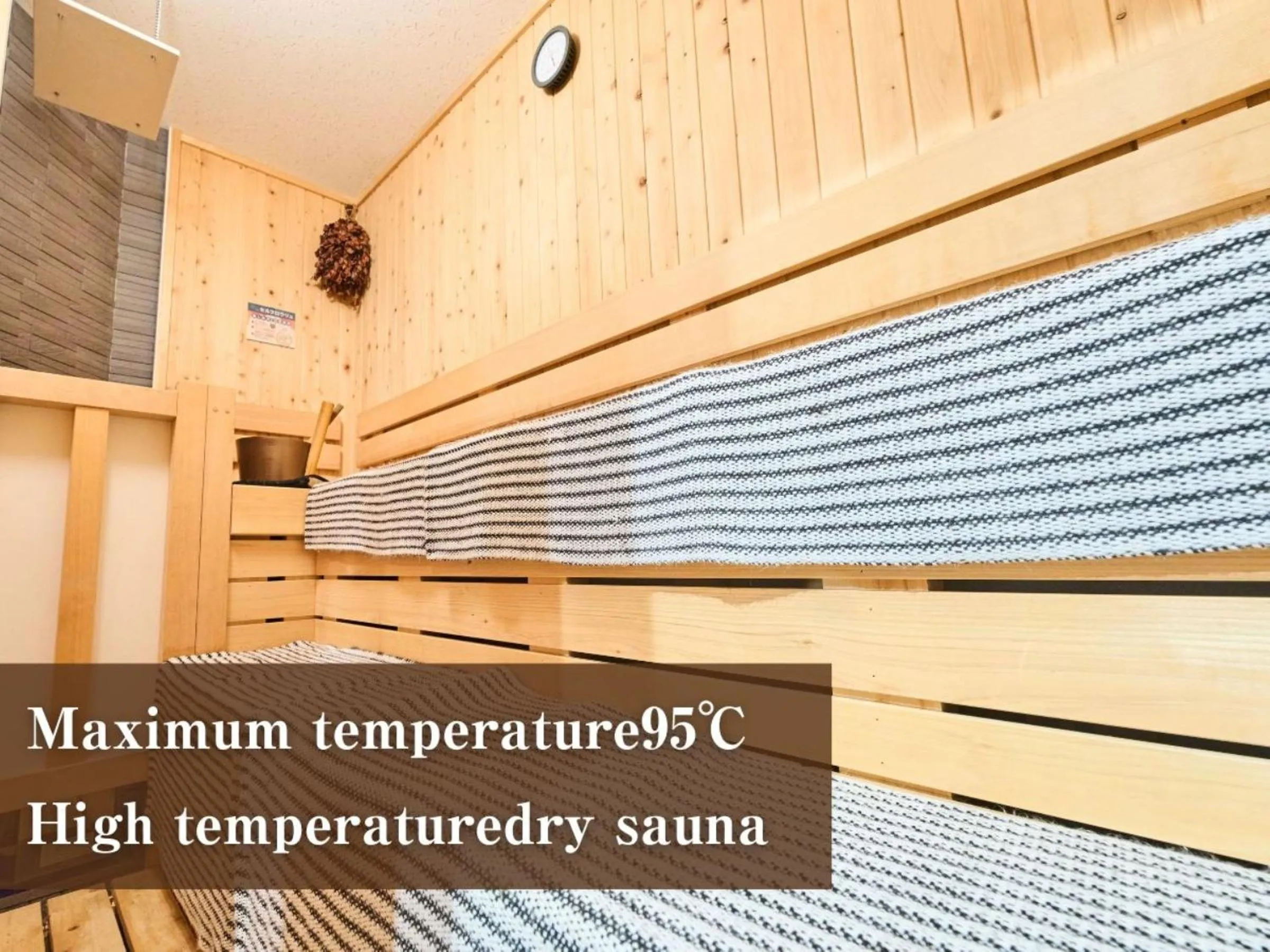 Sauna in Anshin oyado Tokyo Man Shinjuku