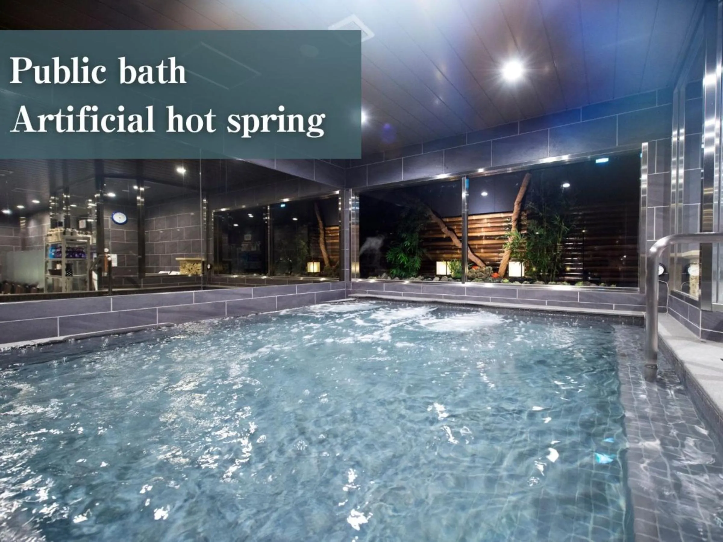 Bathroom in Anshin oyado Tokyo Man Shinjuku