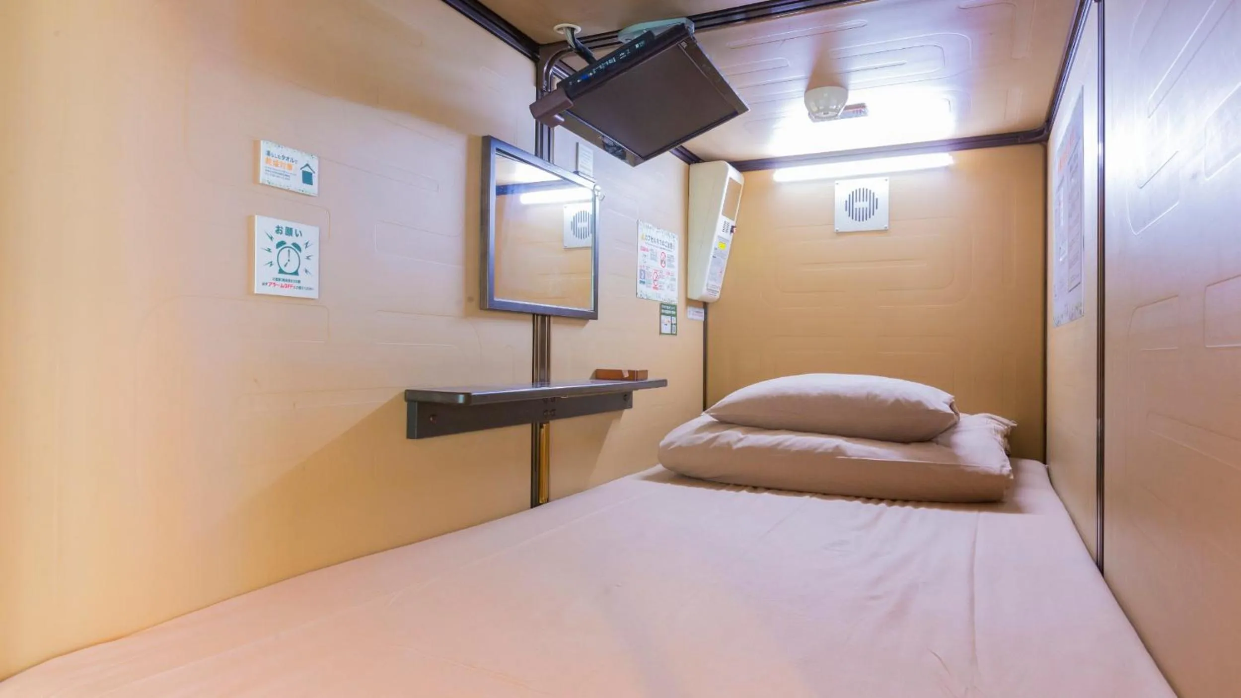 Photo of the whole room, Bed in Anshin Oyado Akihabara- Men Only