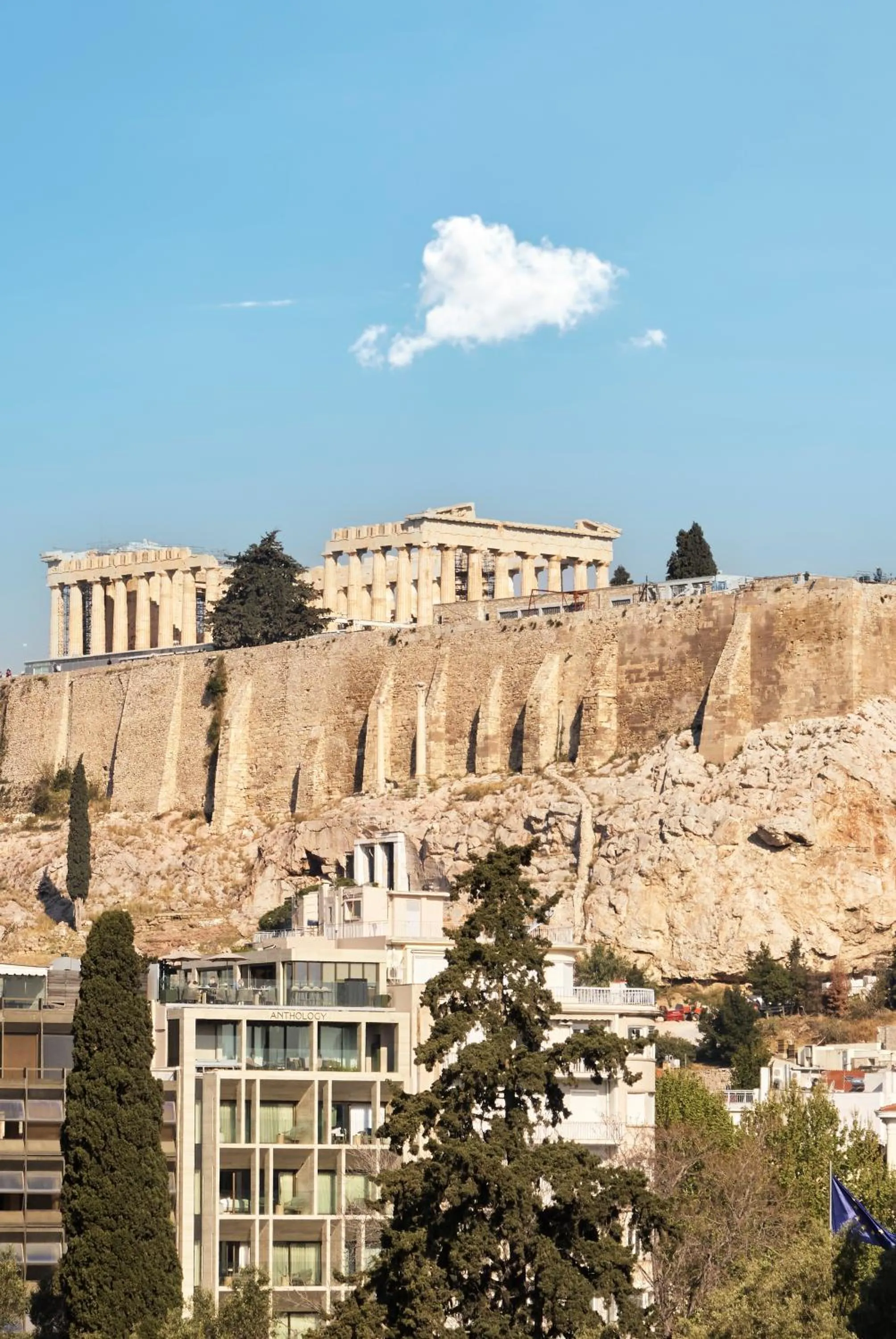 Nearby landmark in Anthology of Athens, The Leading Hotels of the World