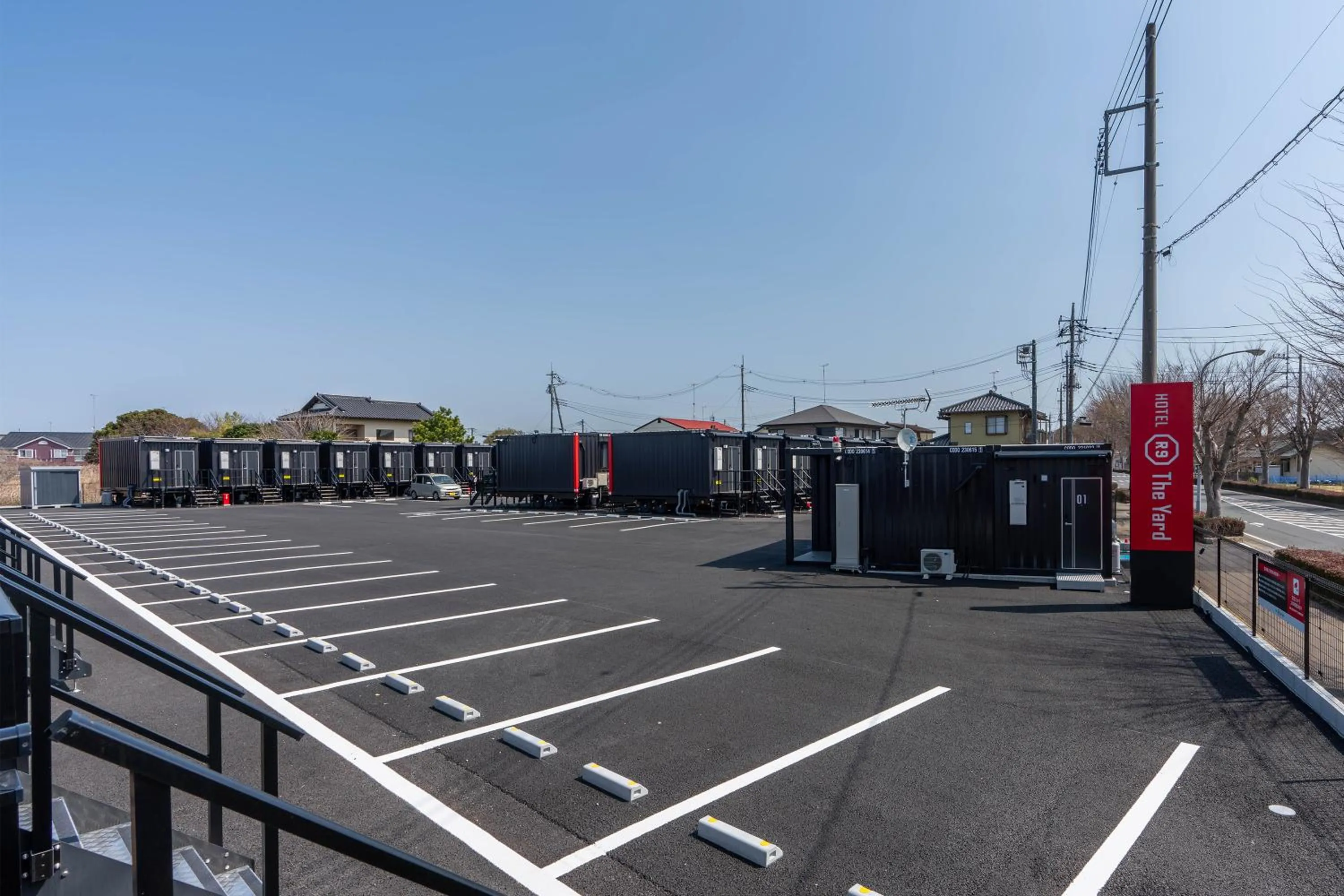 Property building in HOTEL R9 The Yard Omitama