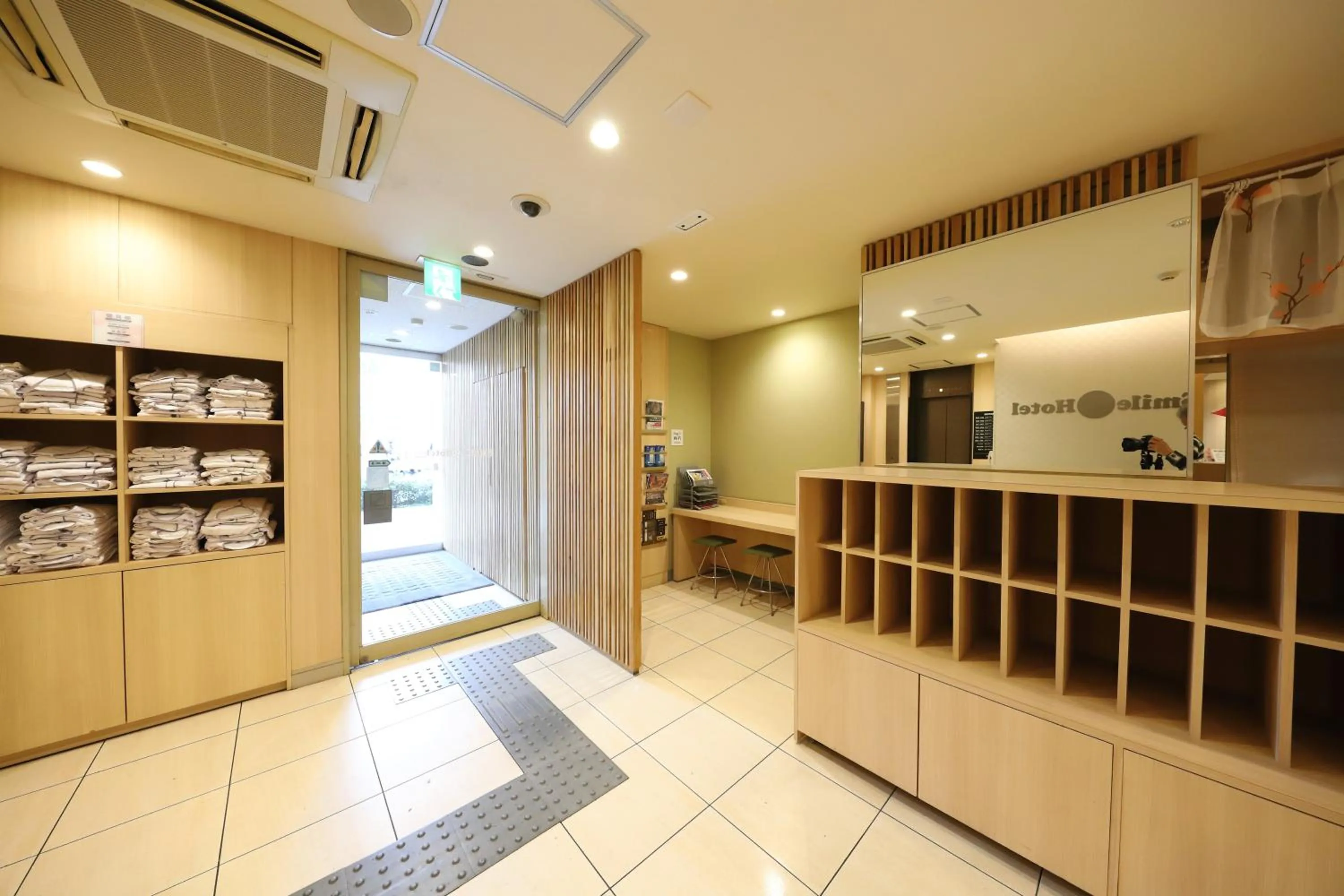 Lobby or reception in Smile Hotel Osaka Tennoji