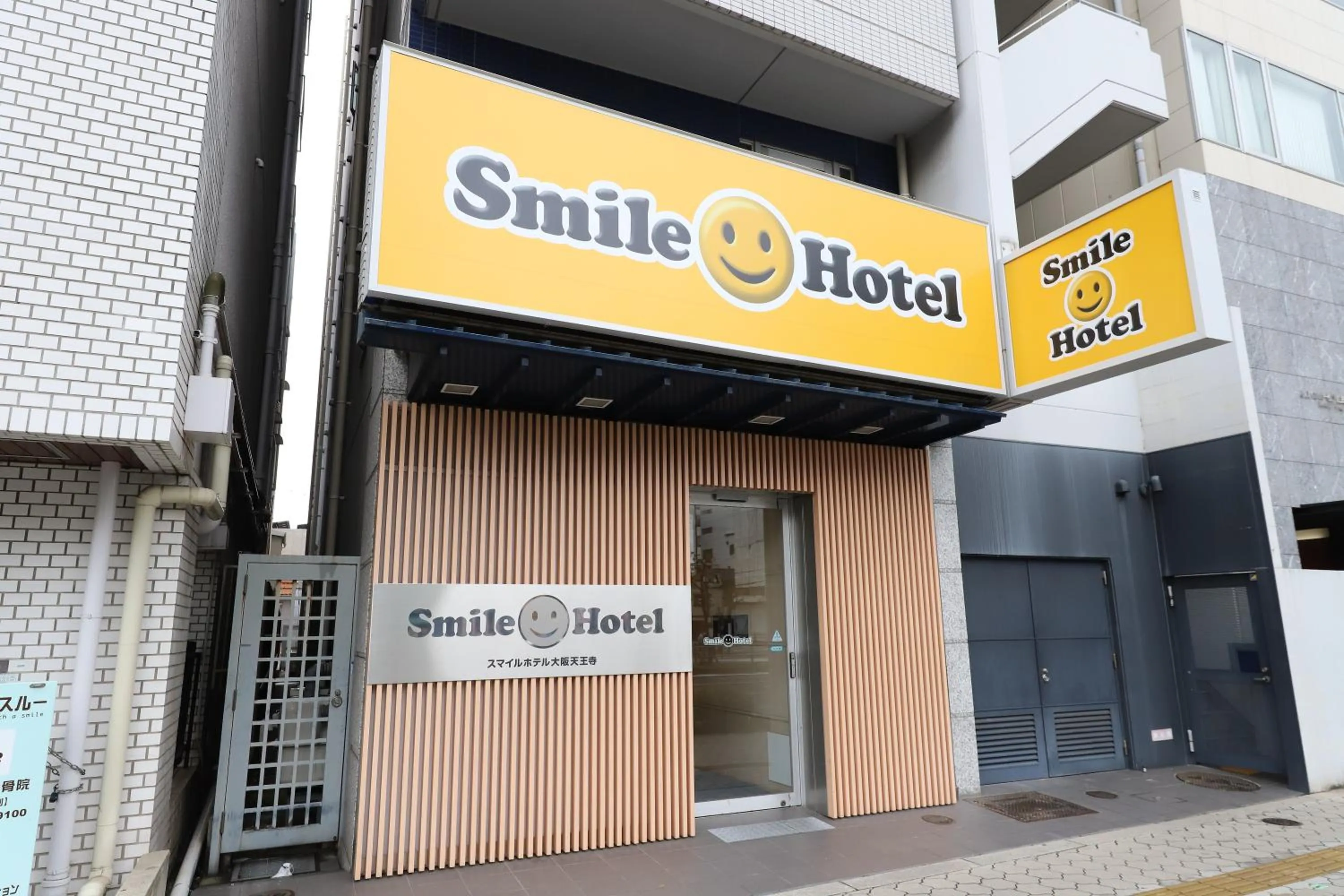 Property building in Smile Hotel Osaka Tennoji