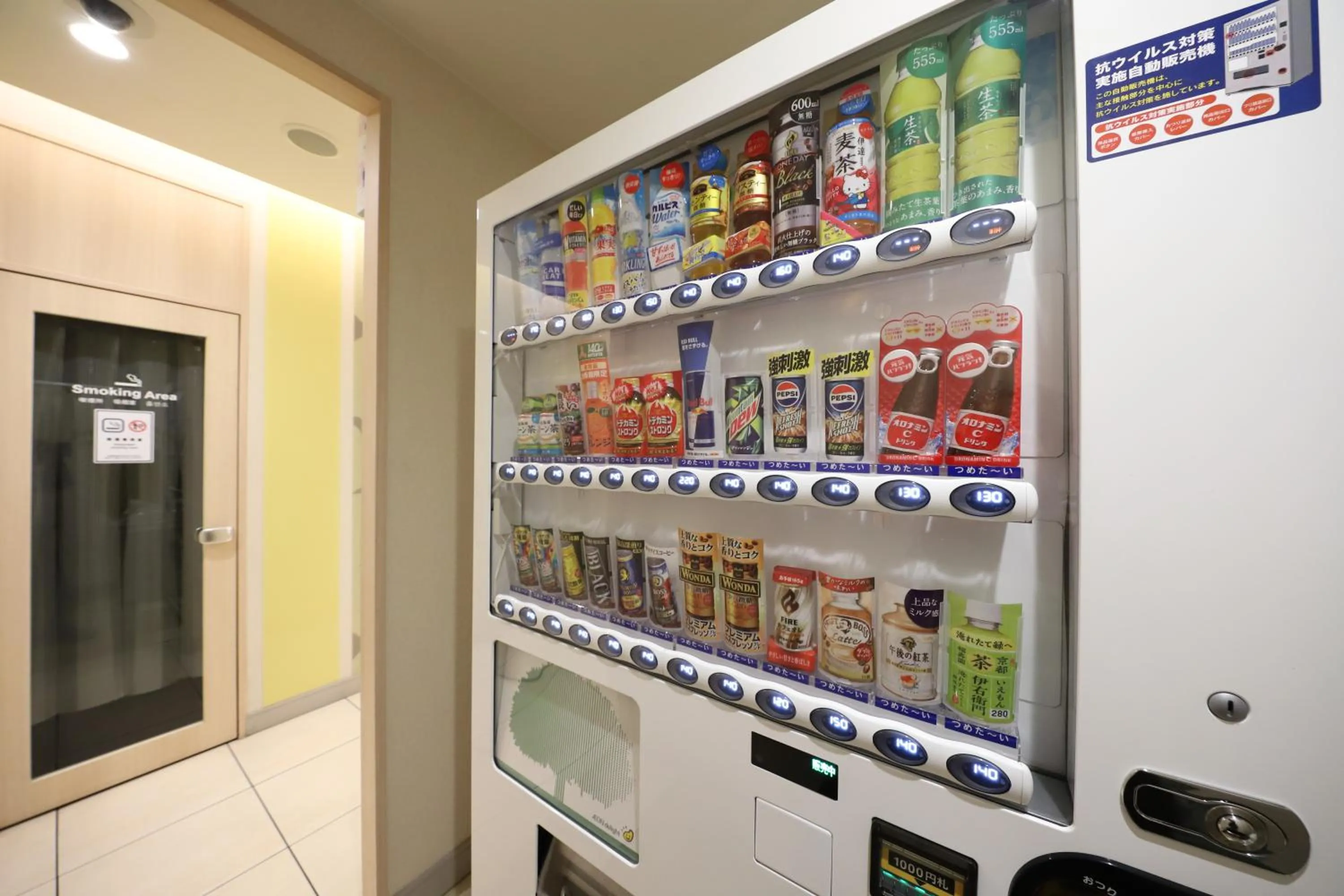vending machine in Smile Hotel Osaka Tennoji