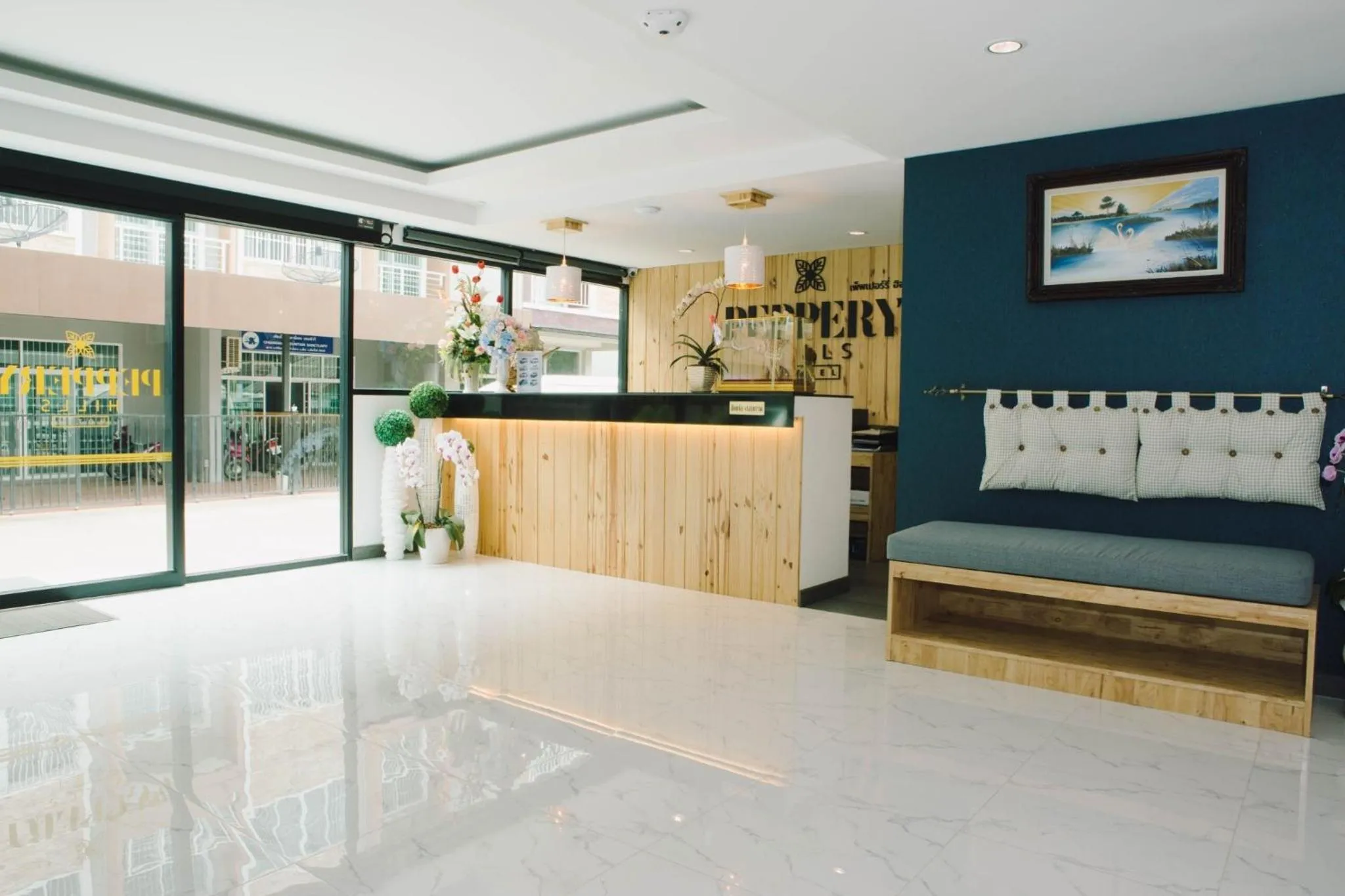 Lobby or reception in Peppery Hills