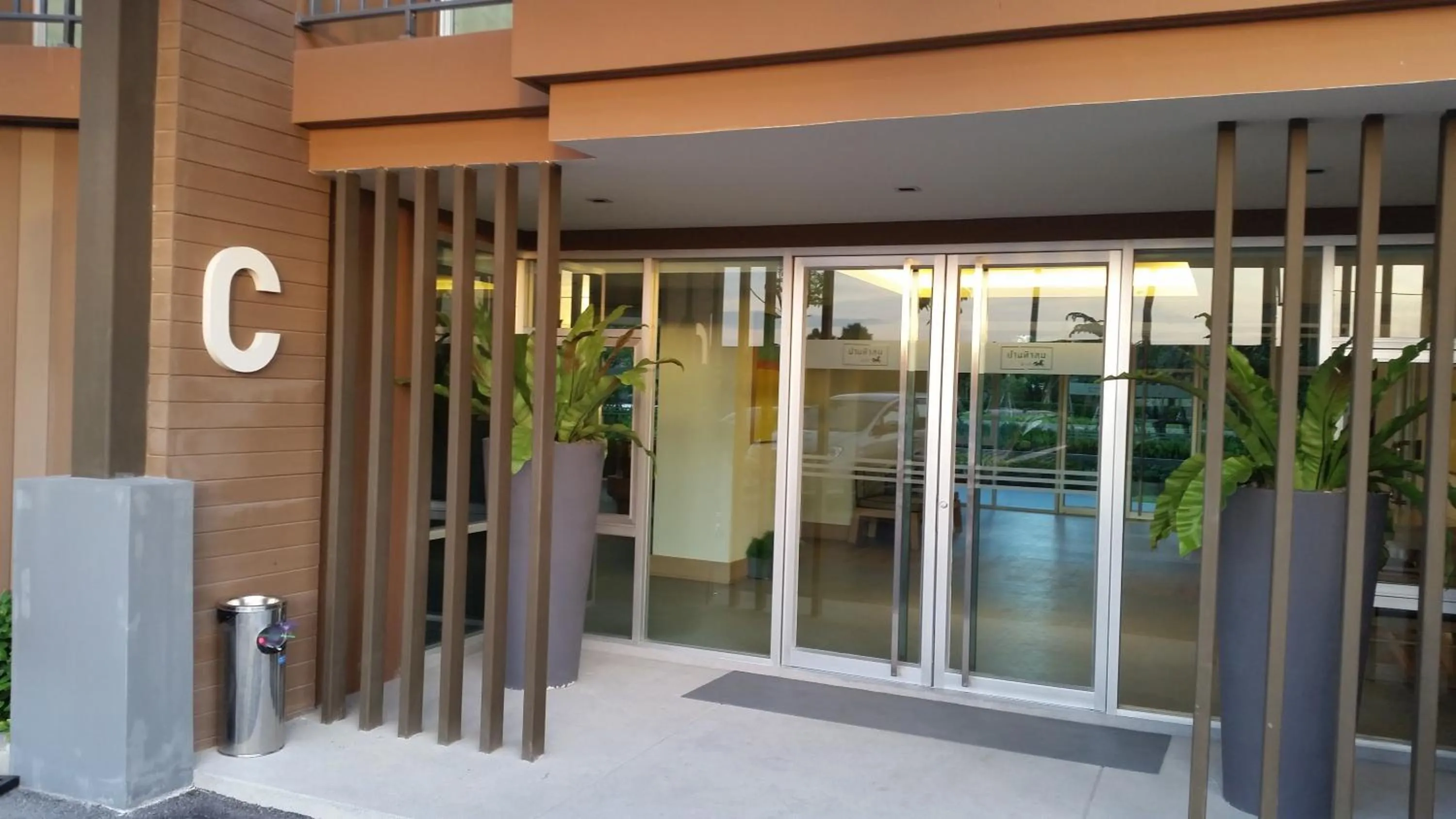 Property building in The Relaxing Room Mountain View at Baan Tew Lom Condominium Cha Am - Hua Hin