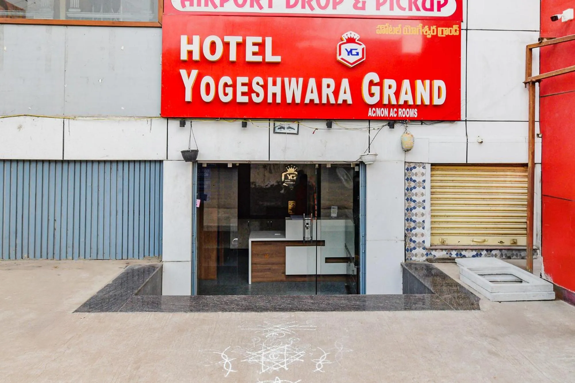 Facade/entrance in FabHotel Yogeshwara Grand - Nr Hyderabad International Airport, Shamshabad
