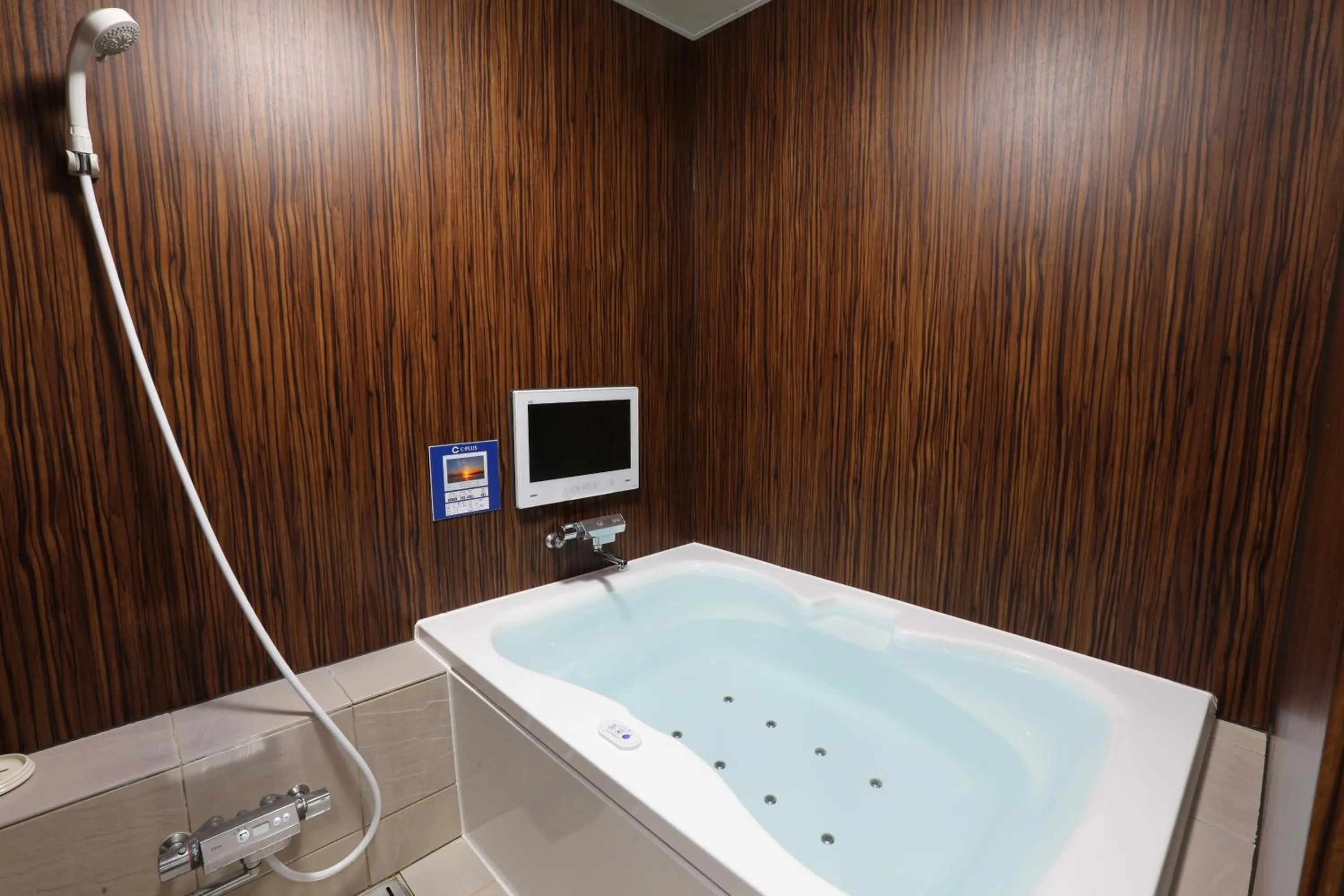 HOTEL C-PLUS - Adult Only