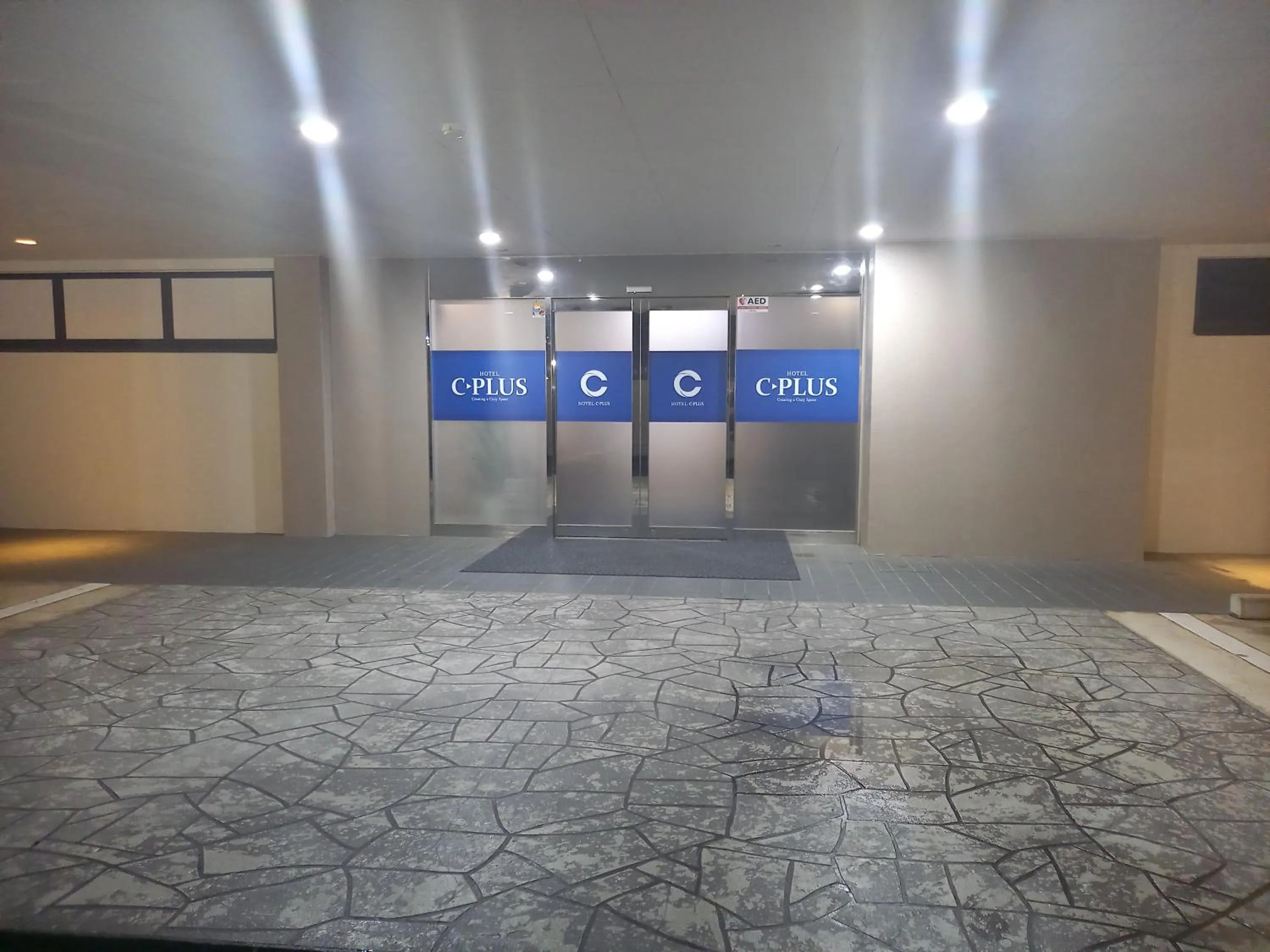 HOTEL C-PLUS - Adult Only