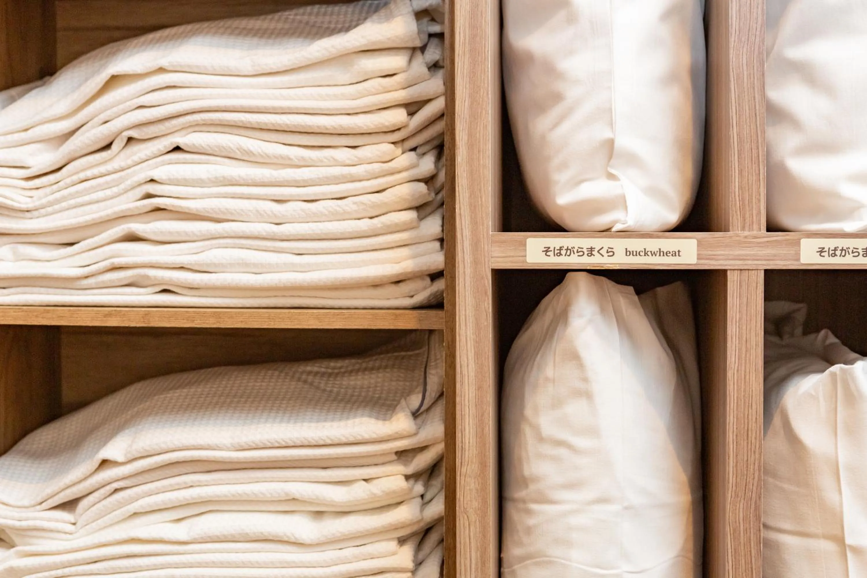 Area and facilities in Smile Hotel Kushiro