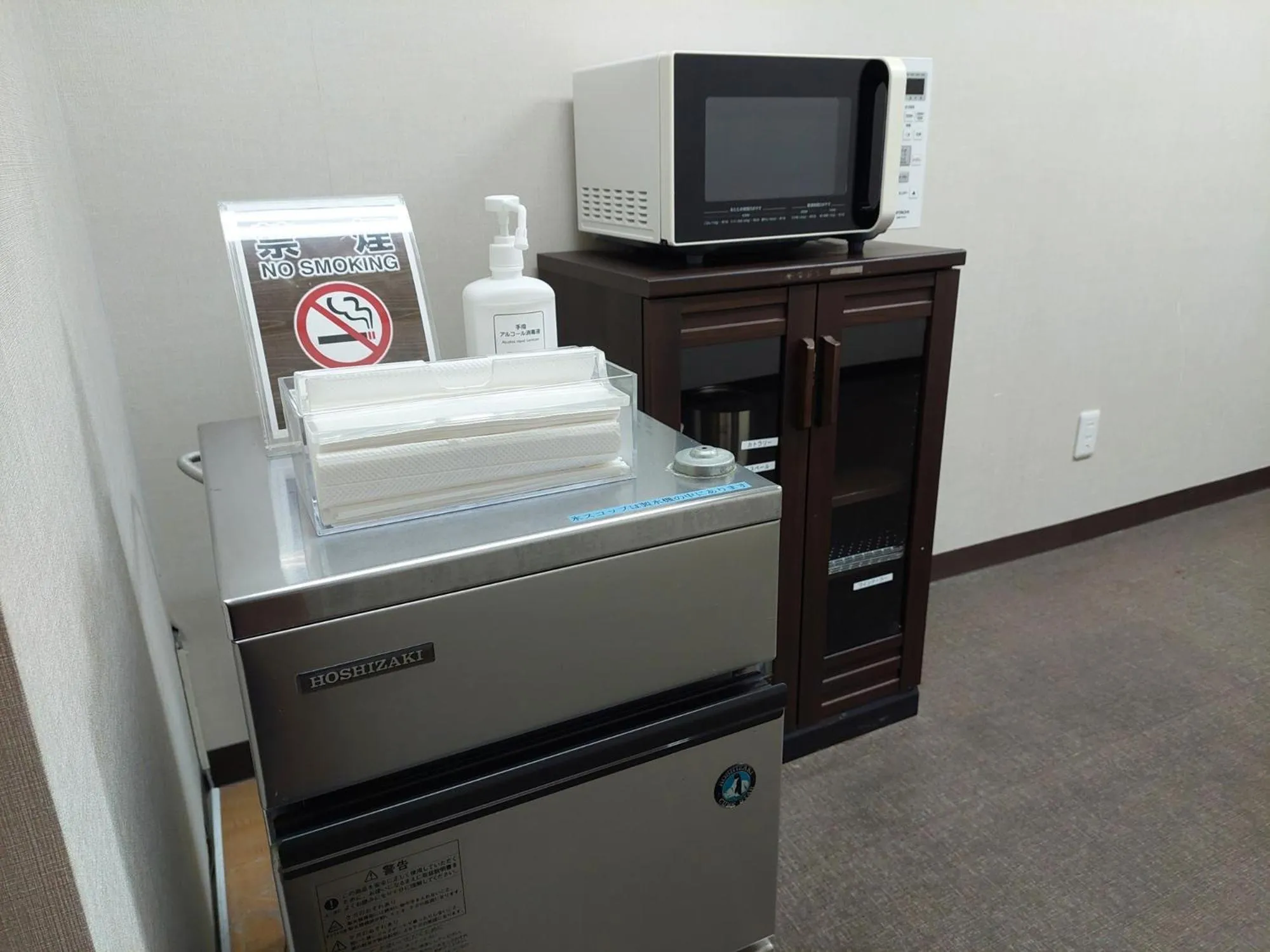 Area and facilities in Smile Hotel Kushiro