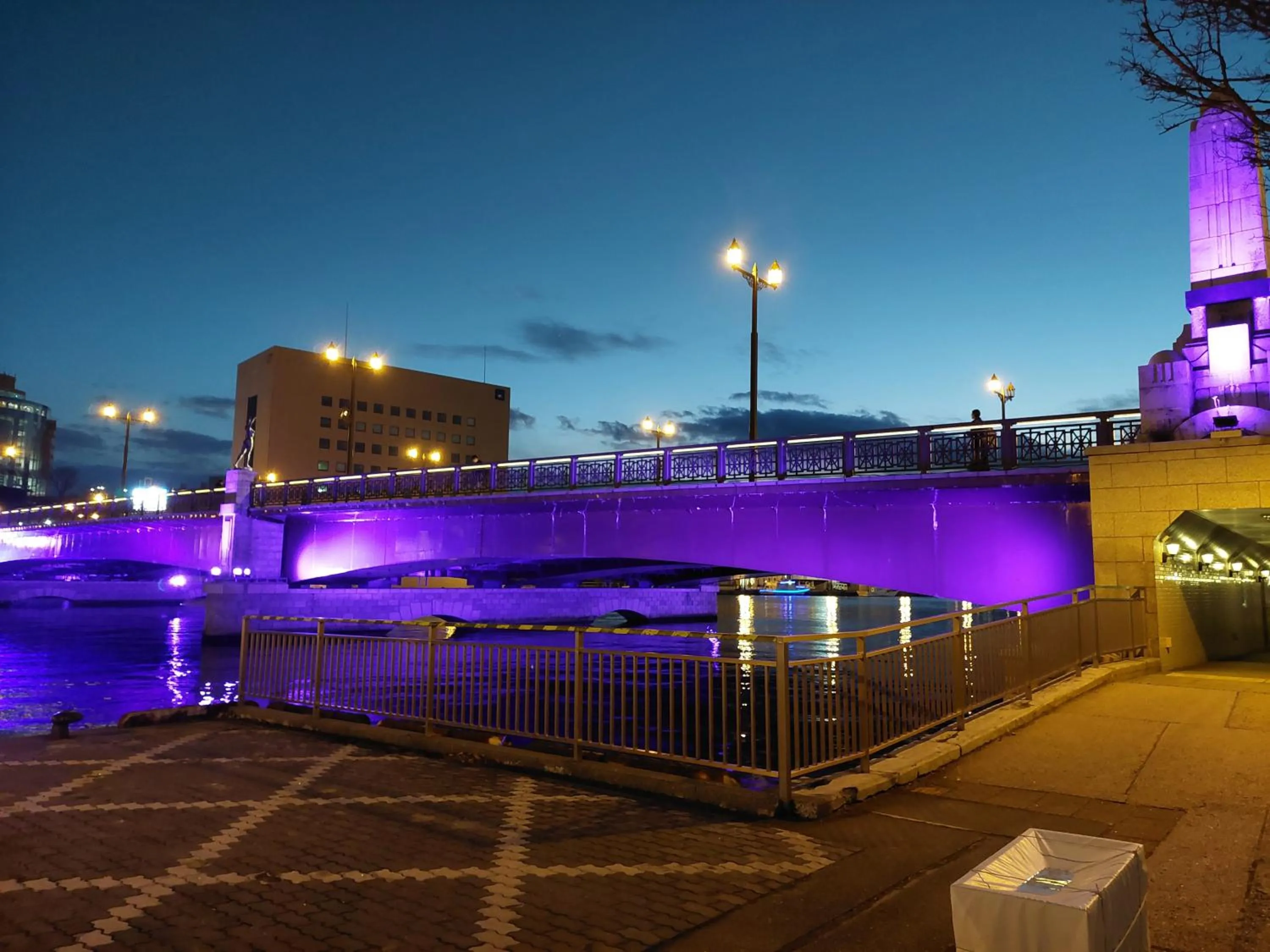 Nearby landmark in Smile Hotel Kushiro