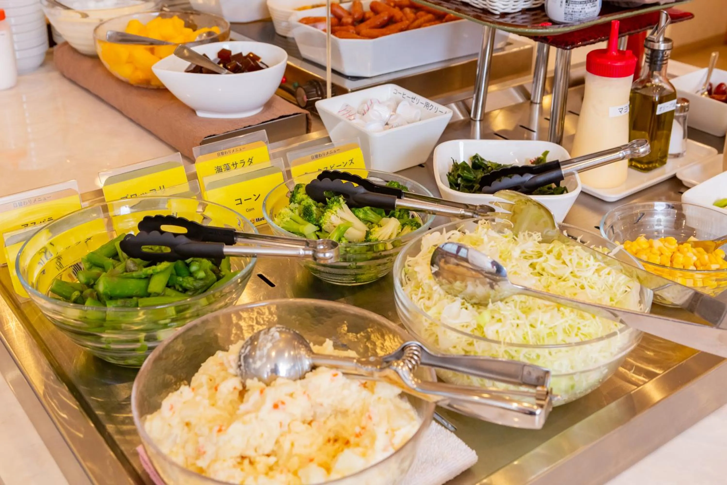 Breakfast in Smile Hotel Kushiro