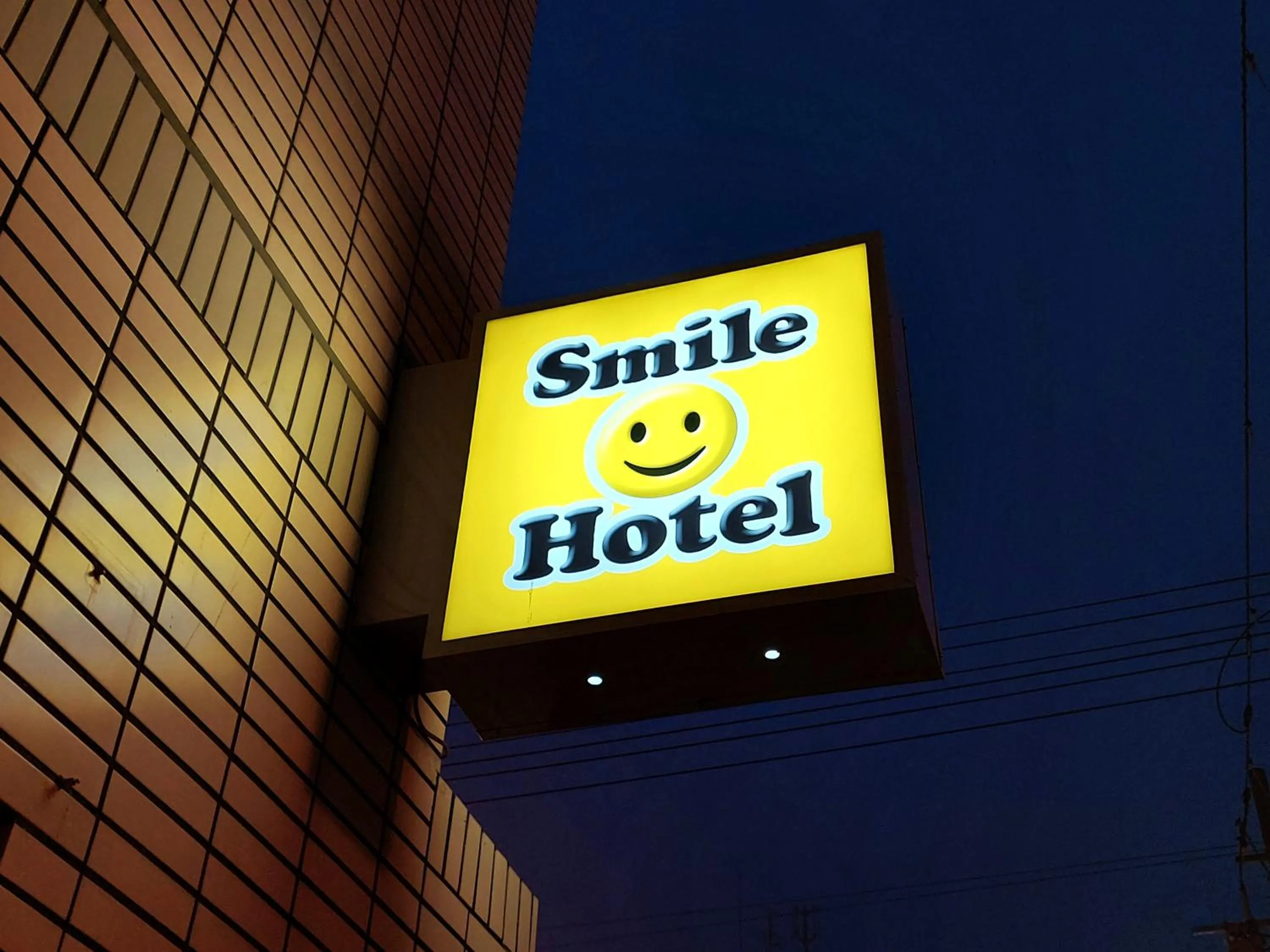 Property building in Smile Hotel Kushiro