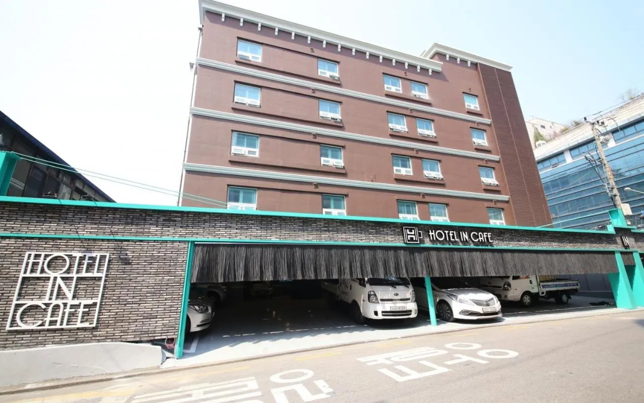 Hotel in Cafe Doksan