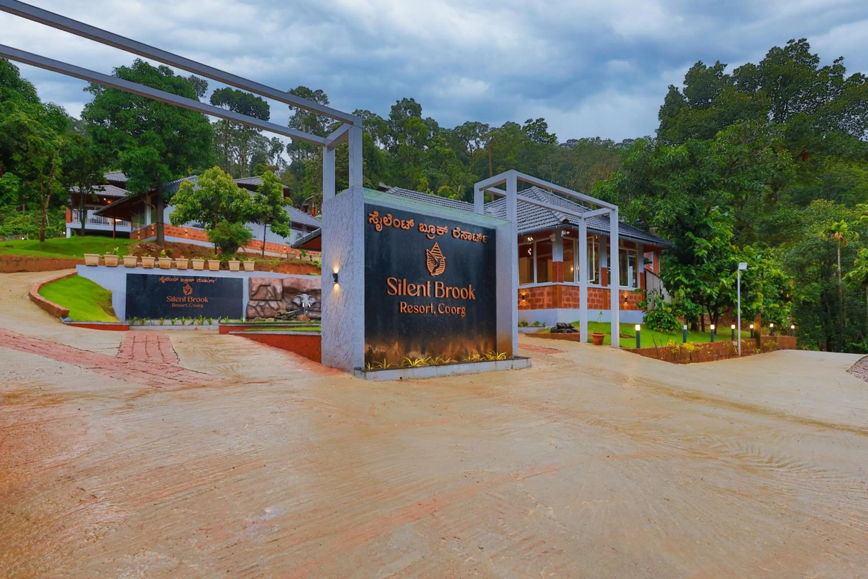 Facade/entrance in Silent Brook Resort - Coorg