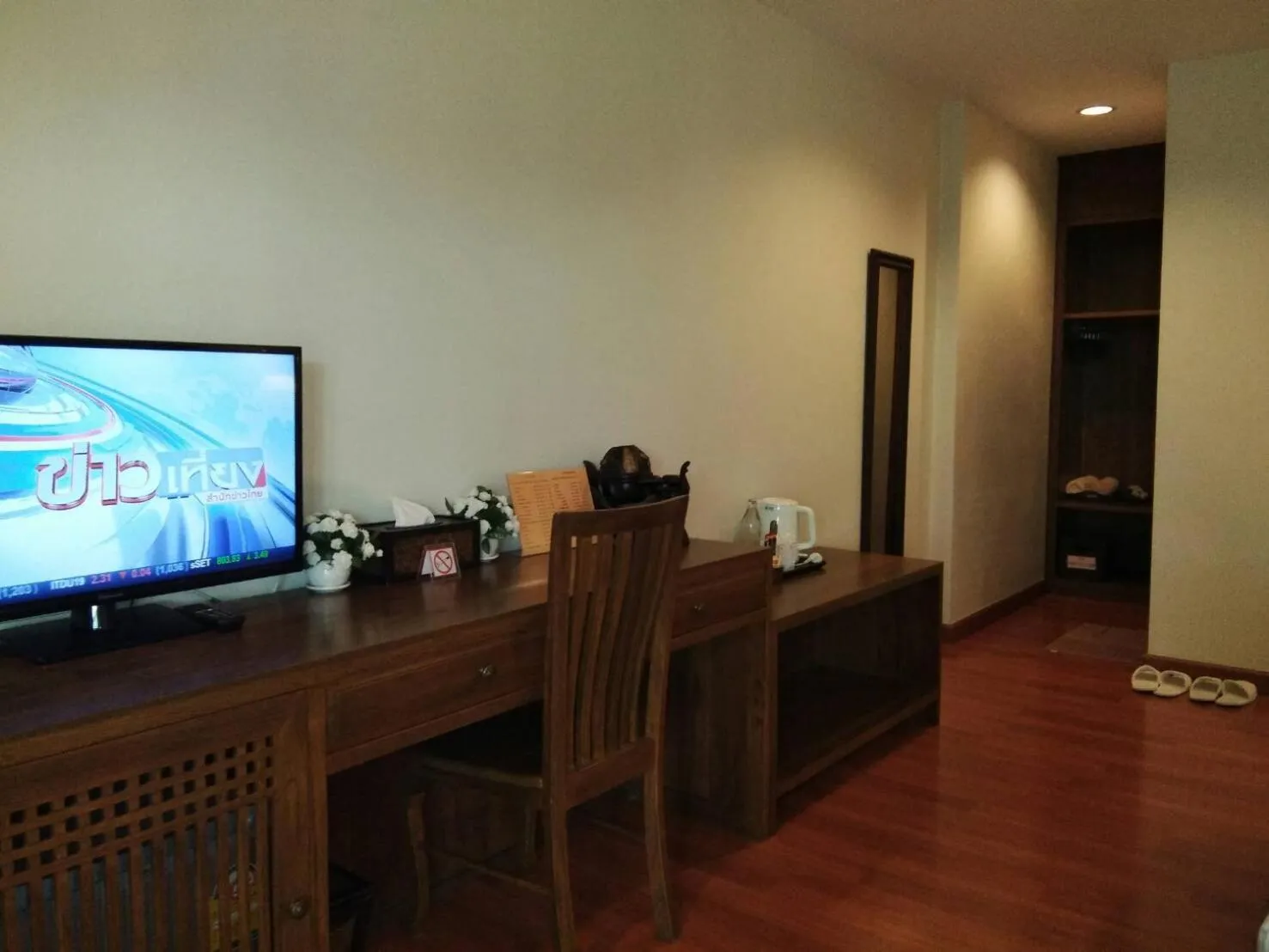 TV and multimedia in Scent of Sukhothai Resort