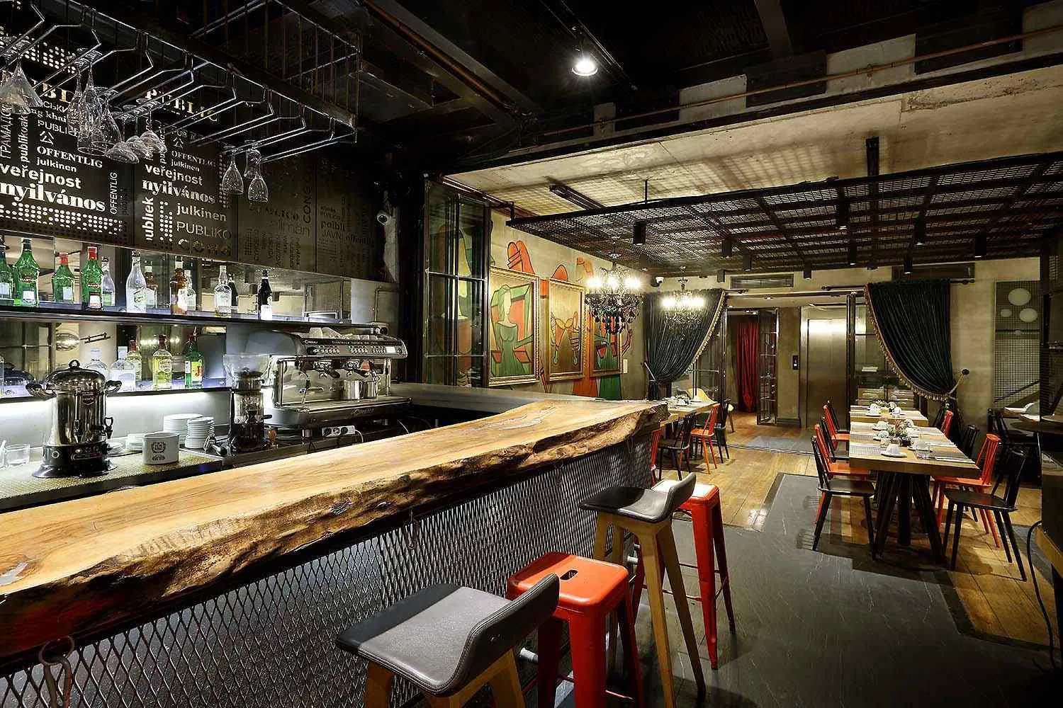 Lounge or bar in Hotel The Public - Special Category