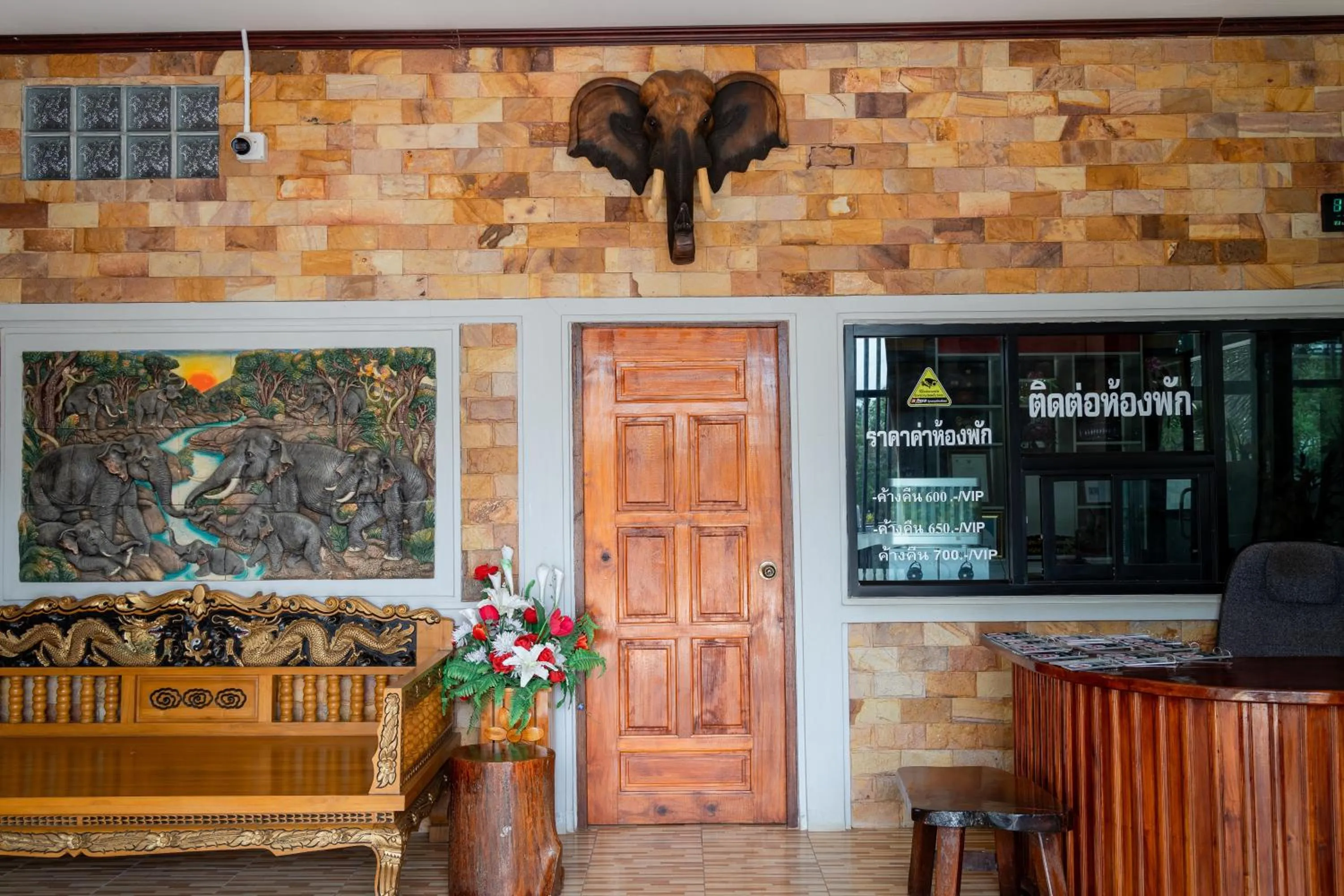 Lobby or reception in Buengngarm Resort