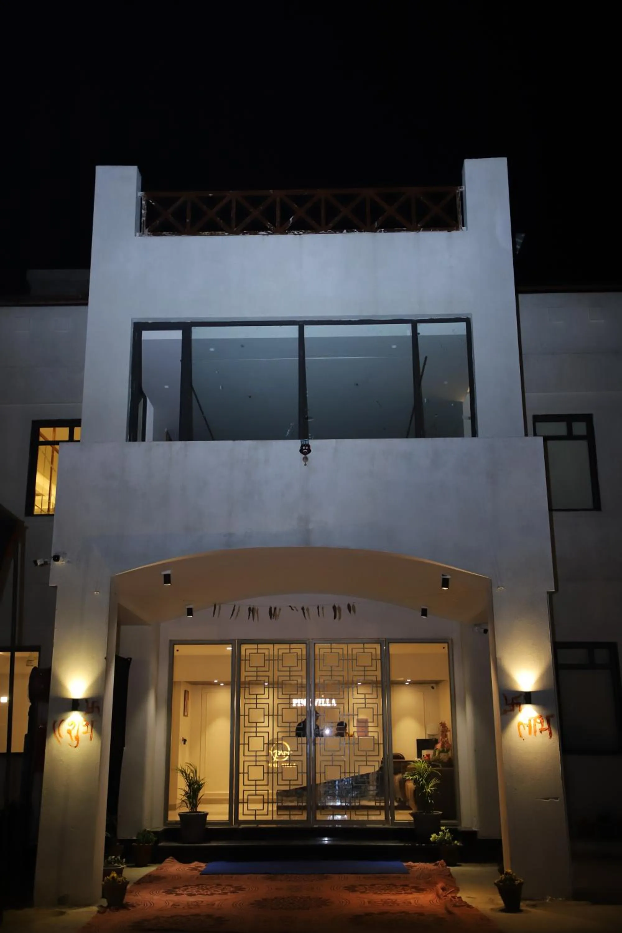 Facade/entrance in Pink Villa Boutique Hotel