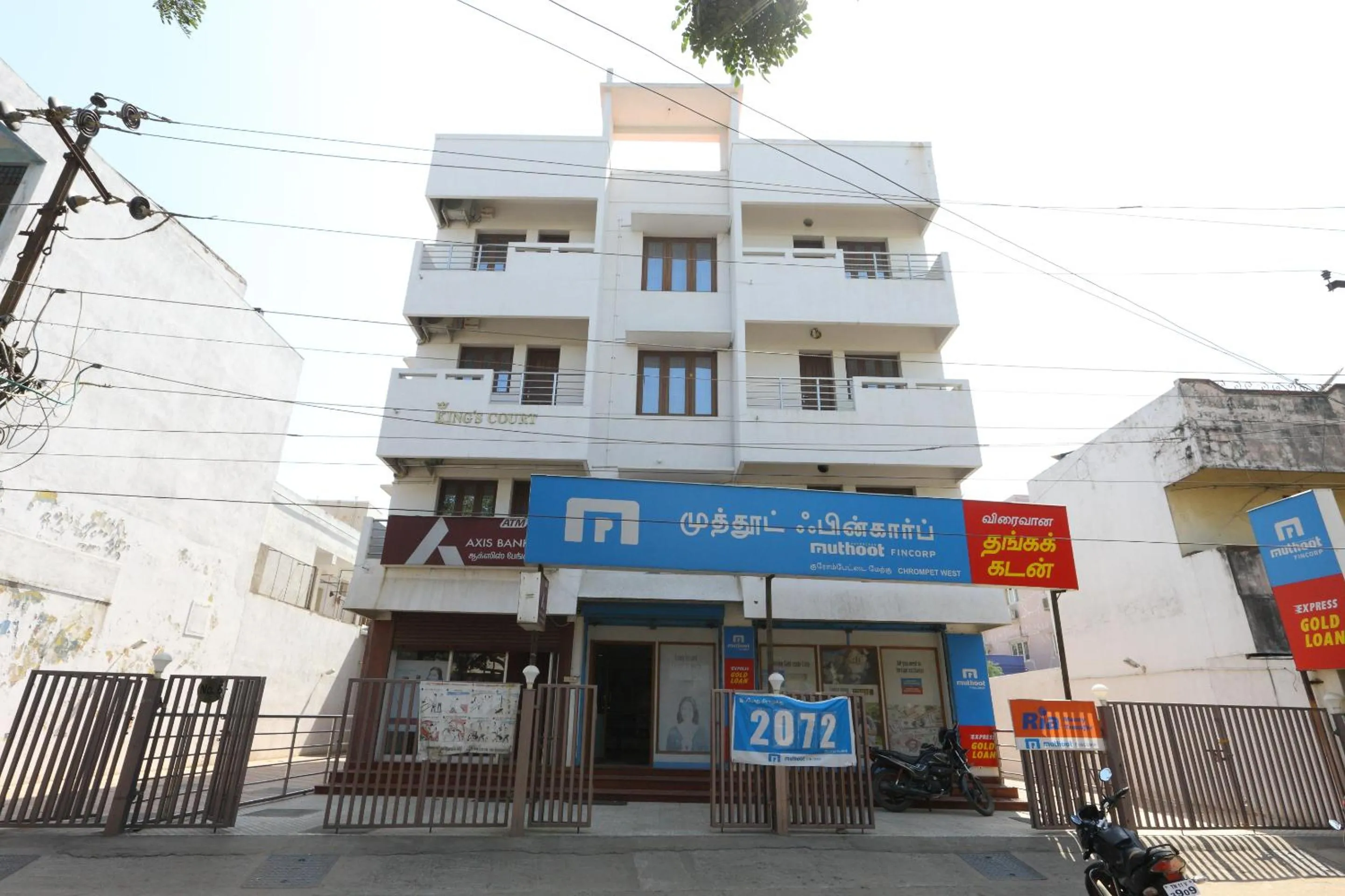 Facade/entrance in Super Hotel O Kings Court Near Rela Balaji Hospital