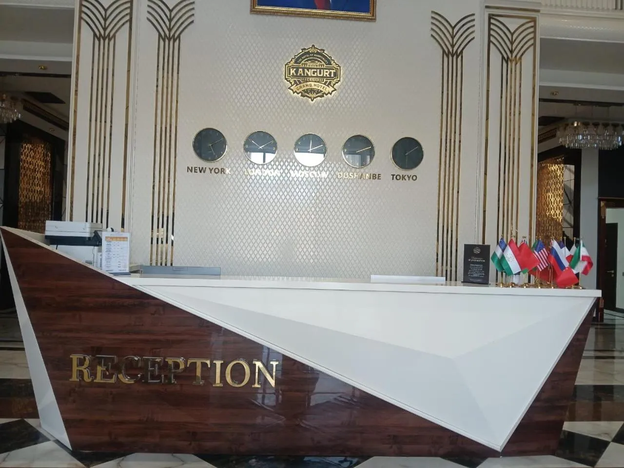 Lobby or reception in KANGURT Grand Hotel